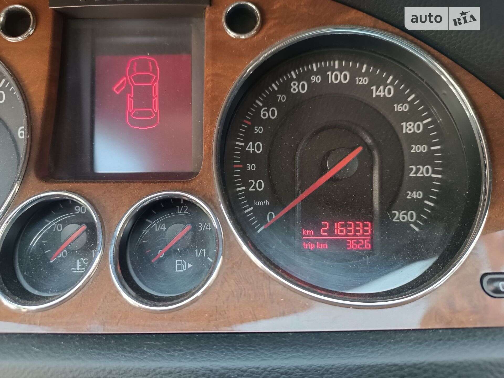 Volkswagen Passat 2008 VIN WVWZZZ3CZ8P122887 фото оголошення 21 з 23