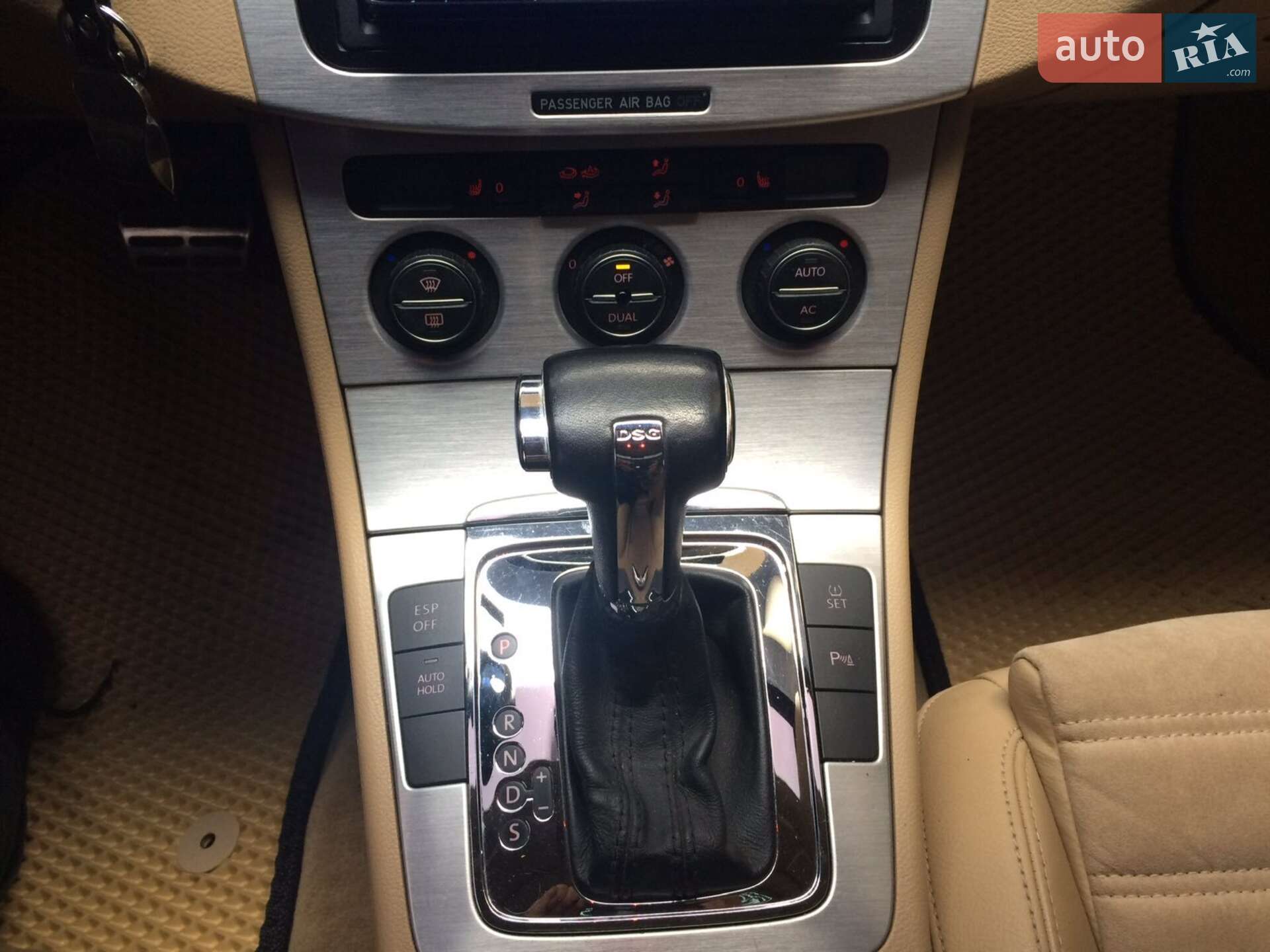 Volkswagen Passat 2008 VIN WVWZZZ3CZ8E200994 фото оголошення 12 з 14