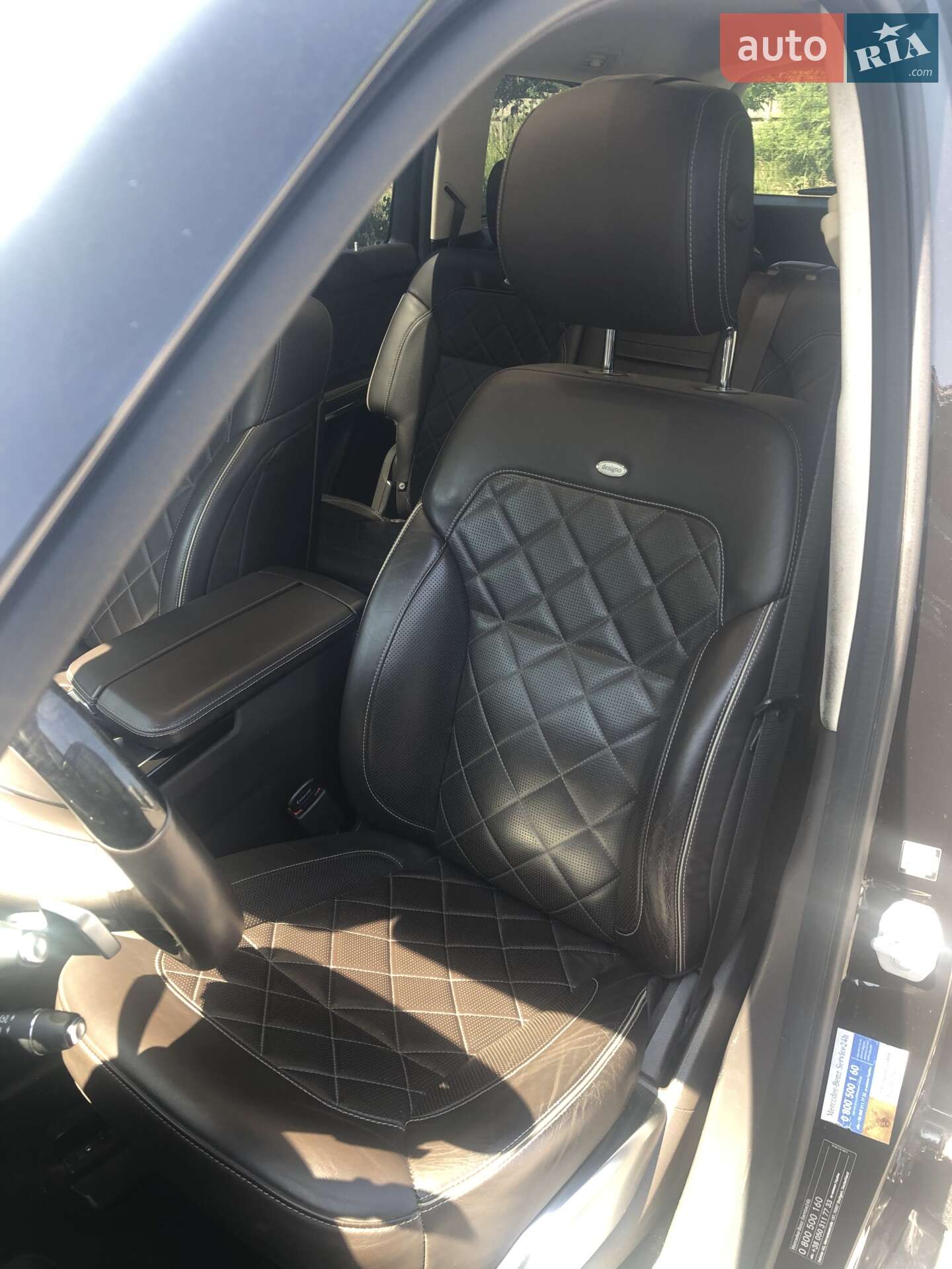 Mercedes-Benz GLS-Class 2016 VIN WDC1668731A783254 фото оголошення 10 з 15