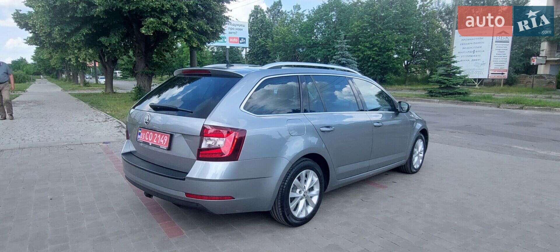 Skoda Octavia 2018 VIN TMBJG7NE3K0027578 фото оголошення 7 з 21