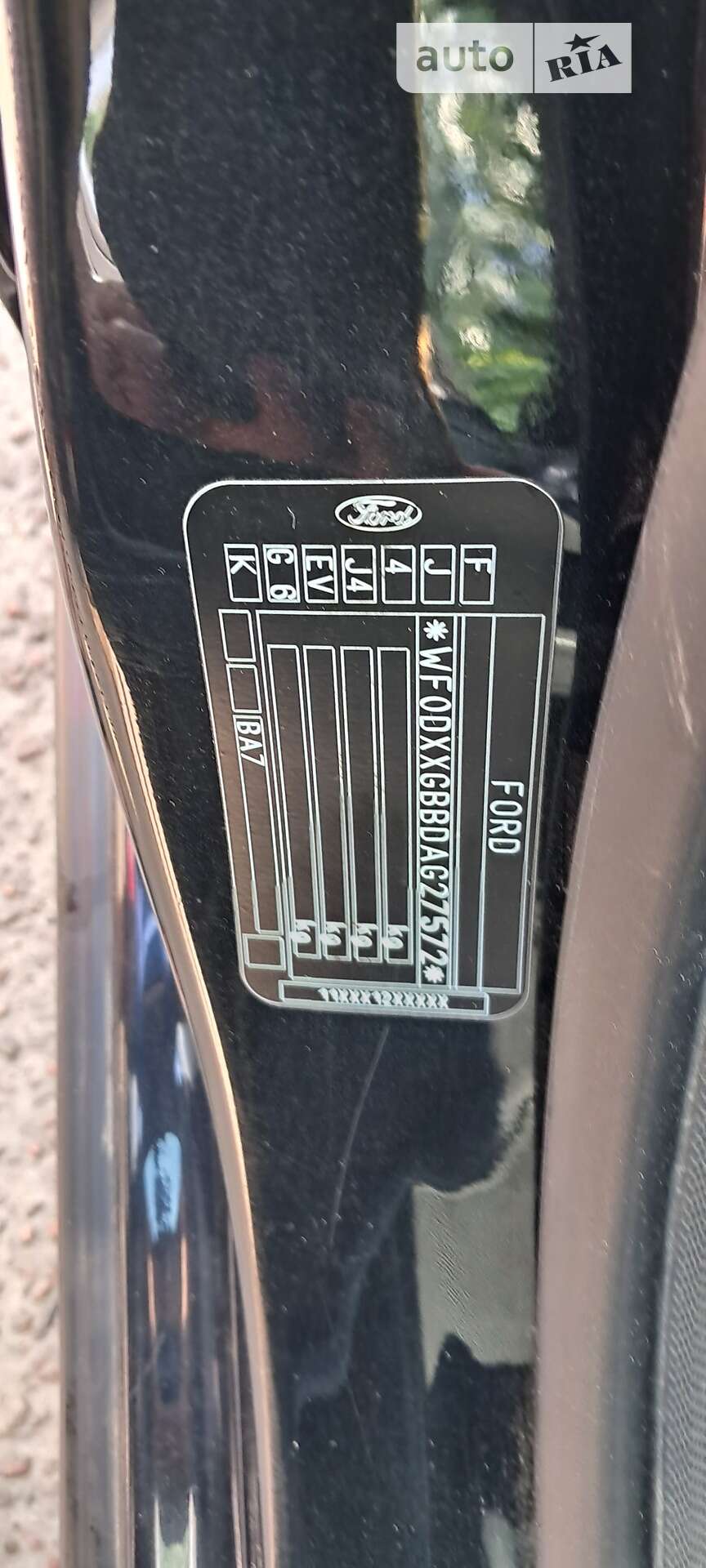Ford Mondeo 2011 VIN WF0DXXGBBDAG27572 фото оголошення 21 з 28