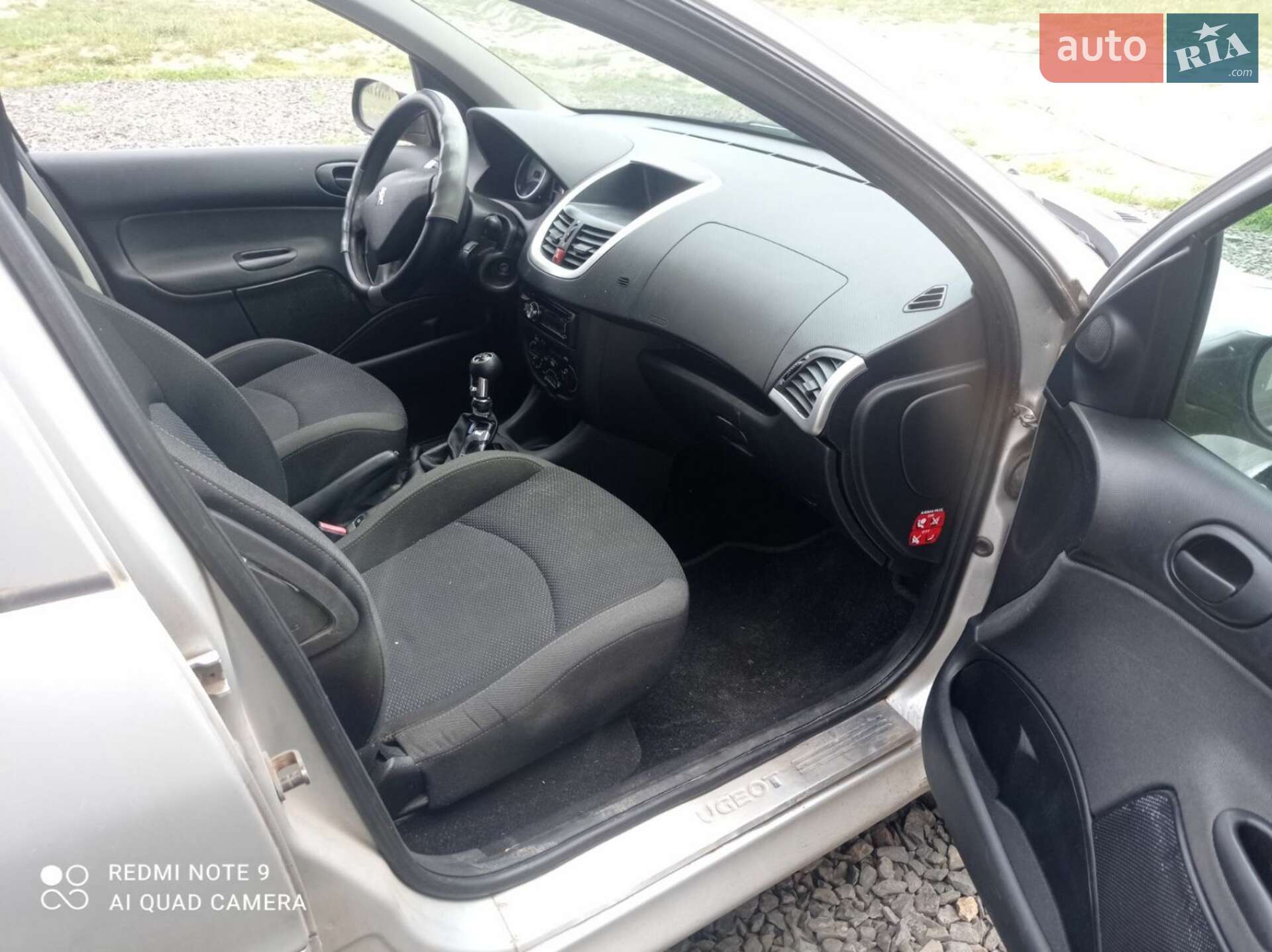 Peugeot 206 2009 VIN VF32M8HZA9Y014696 фото оголошення 2 з 6