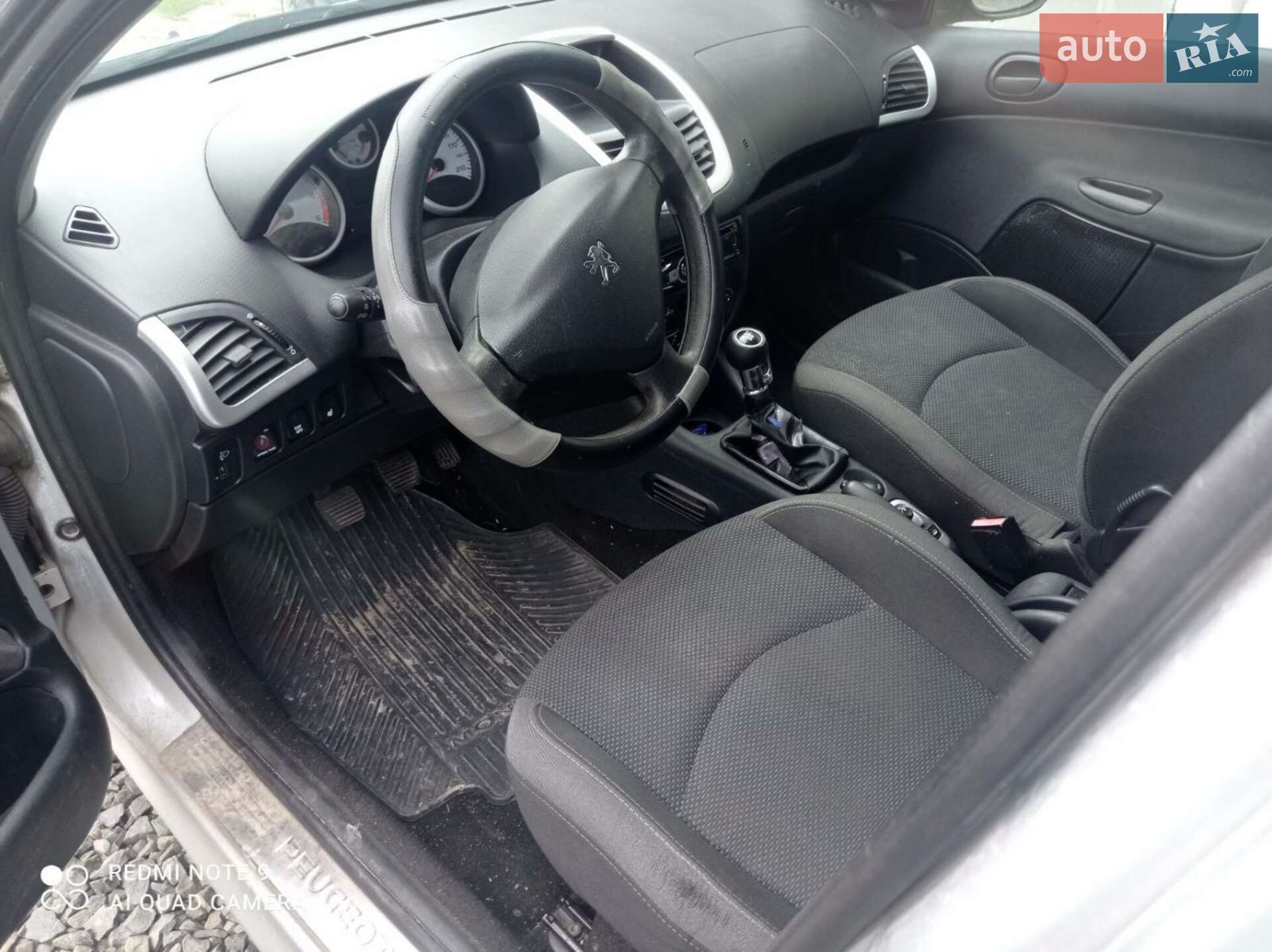 Peugeot 206 2009 VIN VF32M8HZA9Y014696 фото оголошення 4 з 6