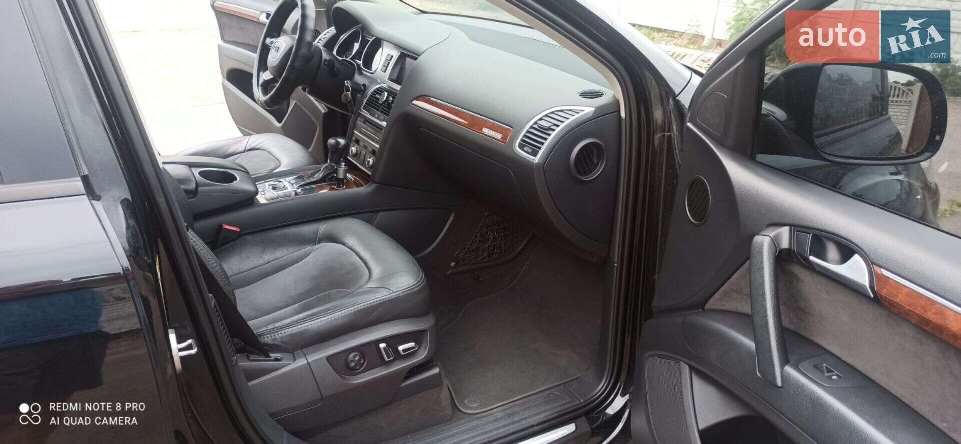Audi Q7 2013 VIN WAUZZZ4L6DD023204 фото оголошення 5 з 15
