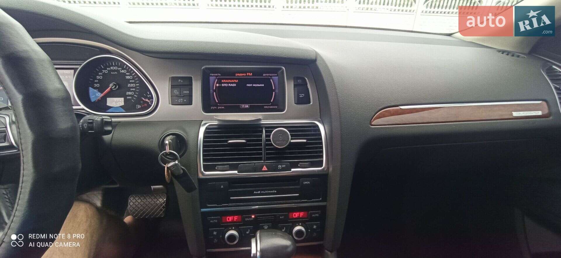 Audi Q7 2013 VIN WAUZZZ4L6DD023204 фото оголошення 8 з 15