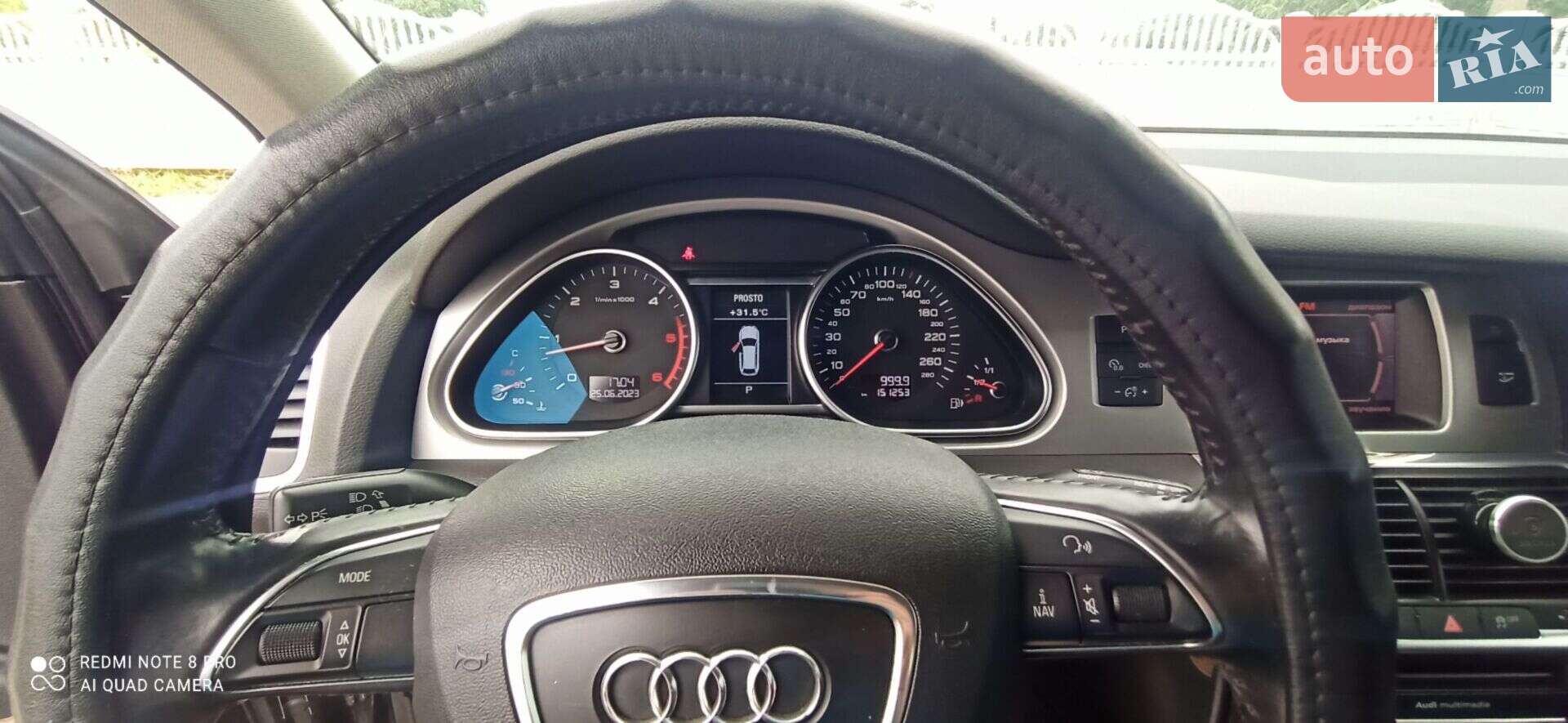 Audi Q7 2013 VIN WAUZZZ4L6DD023204 фото оголошення 12 з 15