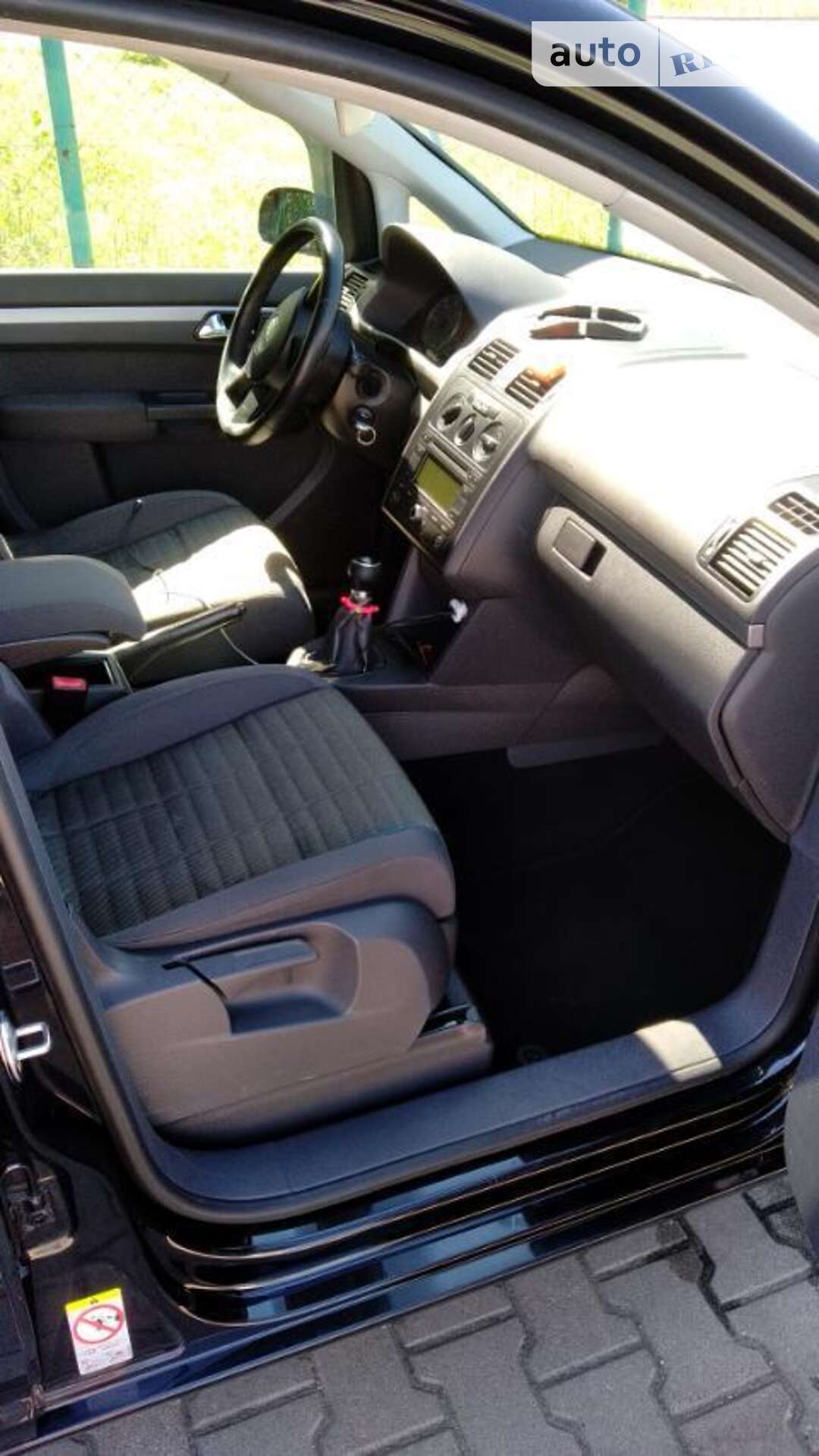 Volkswagen Touran 2006 VIN WVGZZZ1TZ6W237914 фото оголошення 6 з 9