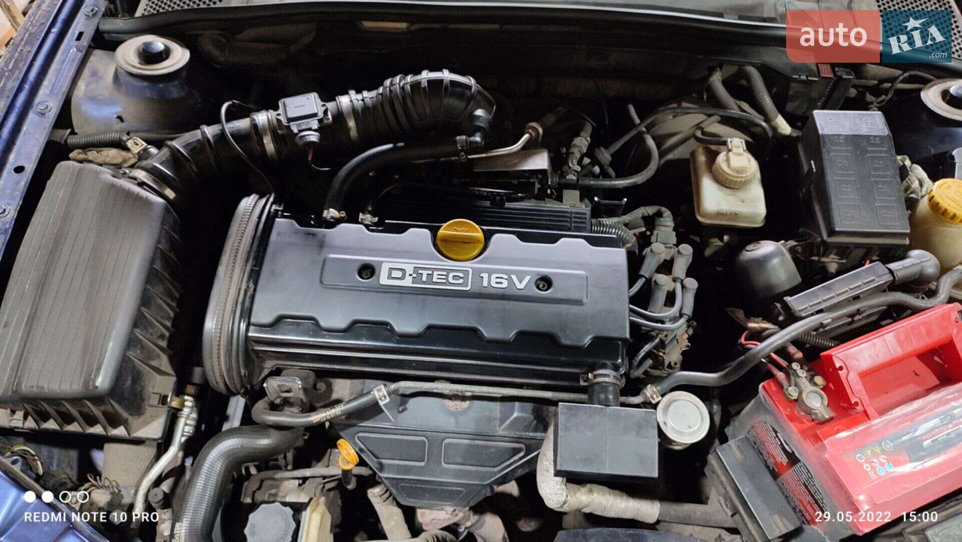 Opel Vectra 1996 VIN W0L000036T5093635 фото оголошення 5 з 5