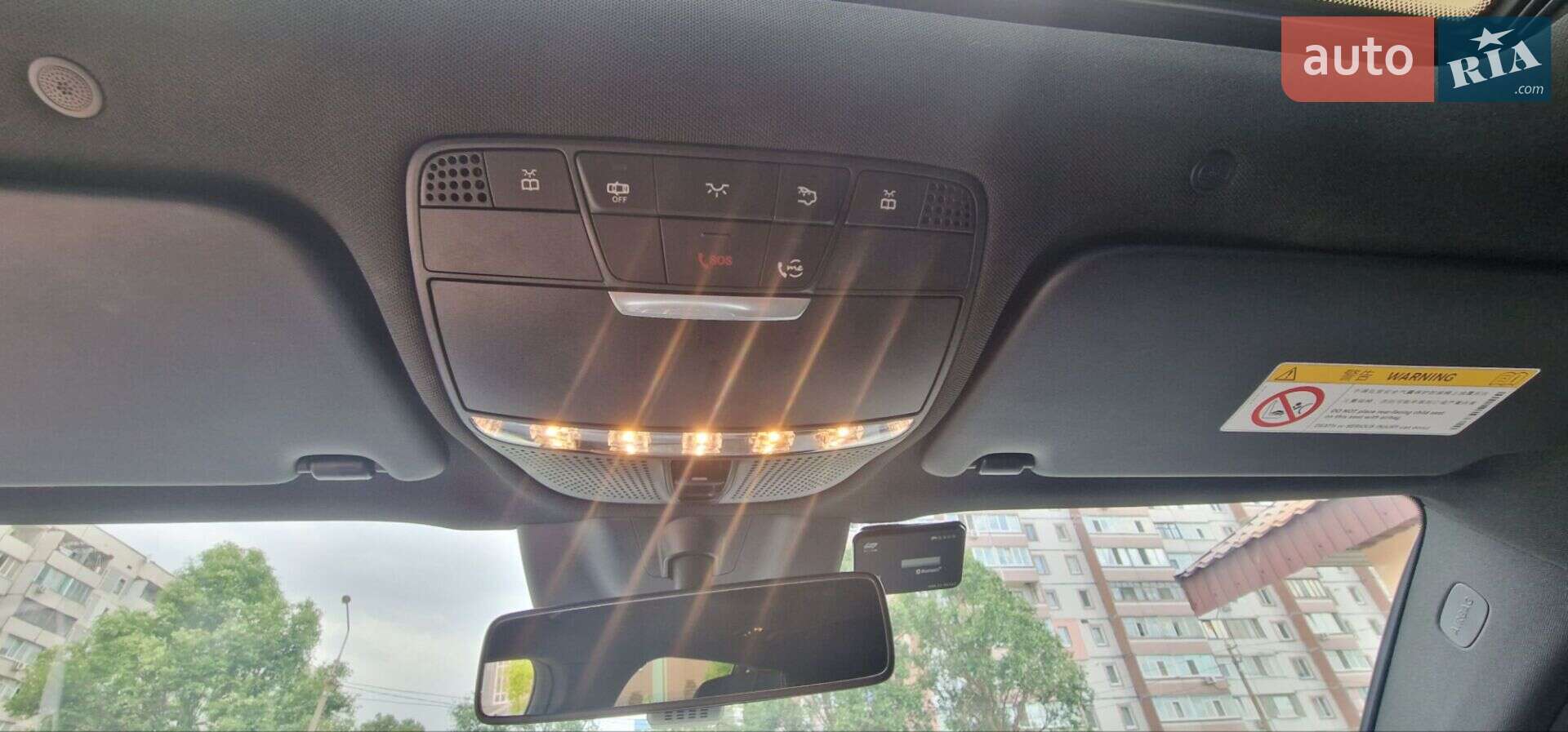 Mercedes-Benz EQC 2020 VIN LE48P9BB6ML023346 фото оголошення 18 з 21