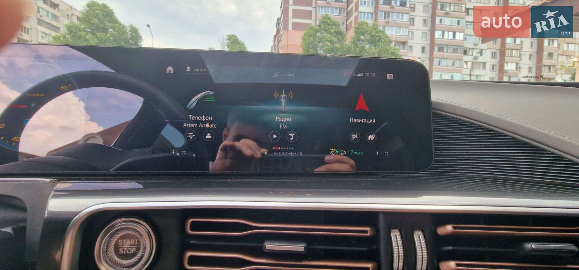 Mercedes-Benz EQC 2020 VIN LE48P9BB6ML023346 фото оголошення 19 з 21
