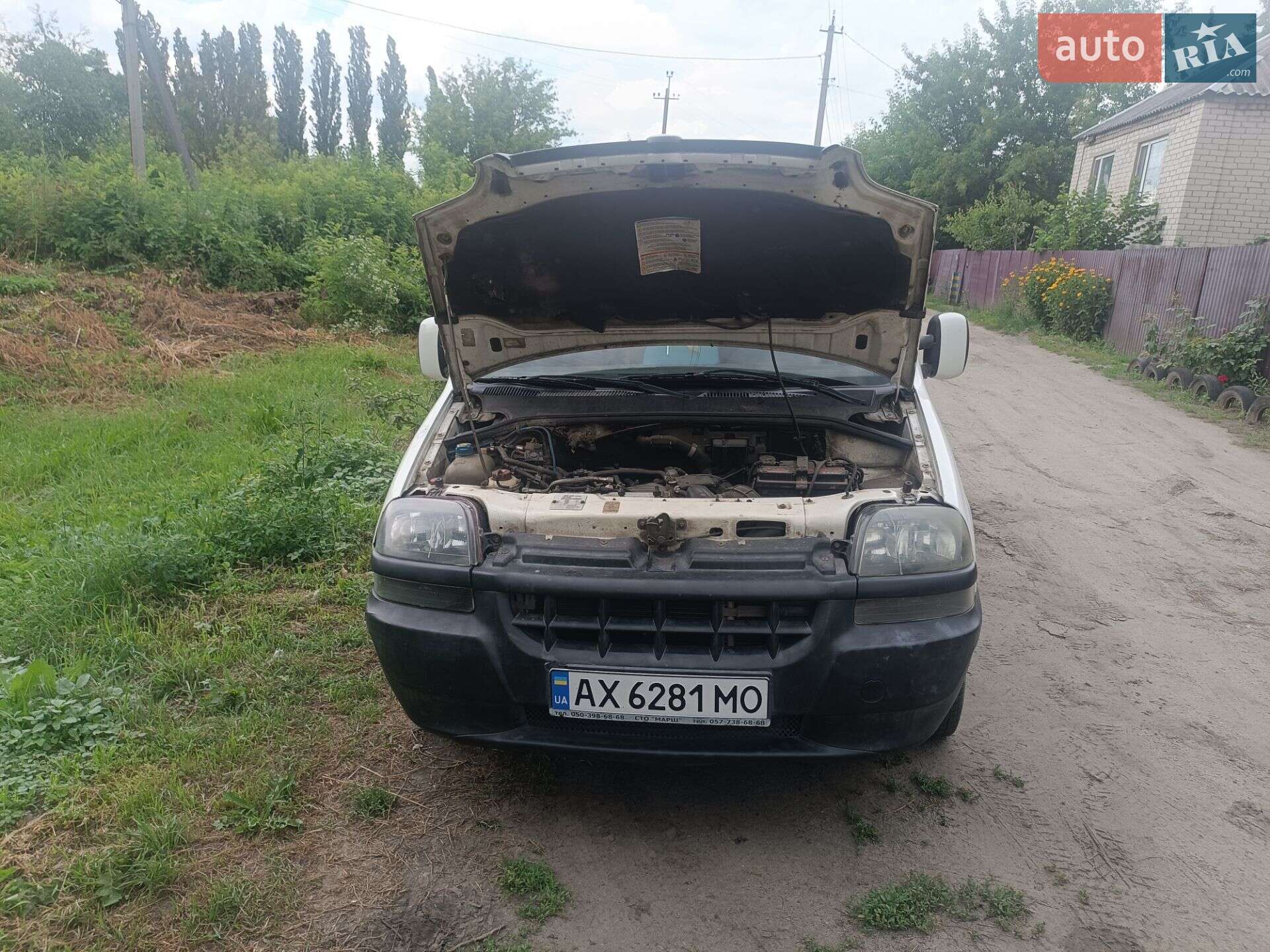 Fiat Doblo 2005 VIN ZFA22300005355000 фото оголошення 10 з 13