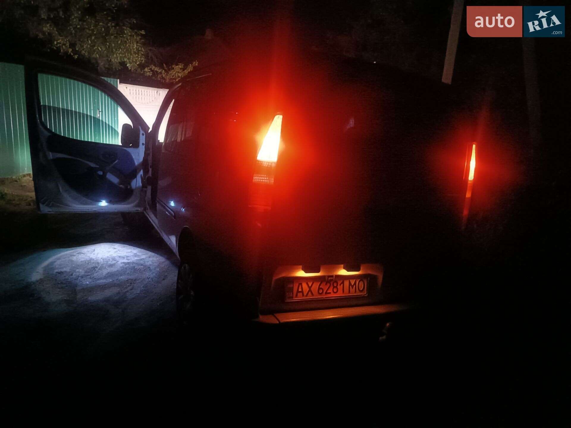 Fiat Doblo 2005 VIN ZFA22300005355000 фото оголошення 13 з 13