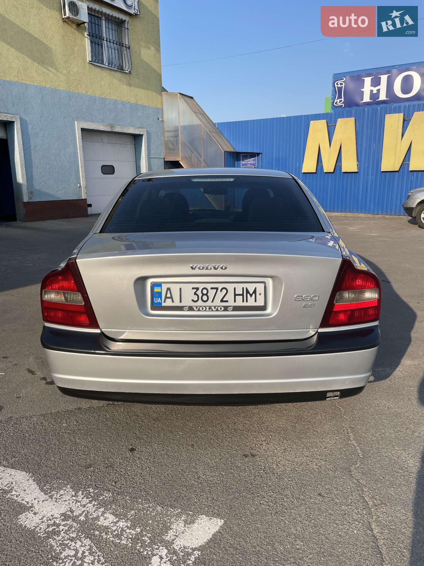 Volvo S80 1999 VIN YV1TS97C2X1028061 фото оголошення 5 з 22