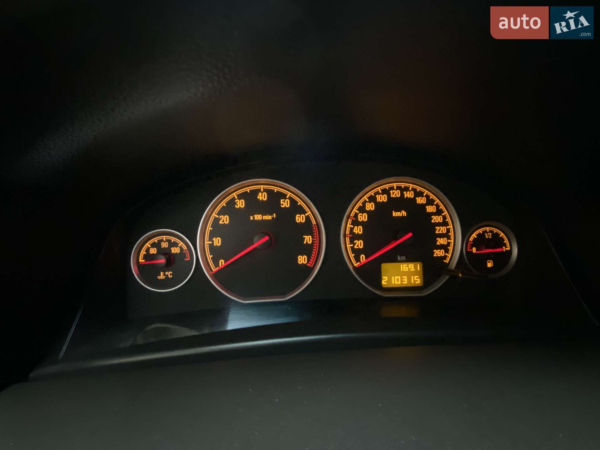 Opel Vectra 2007 VIN Y6D0ZCF6981033120 фото оголошення 8 з 8