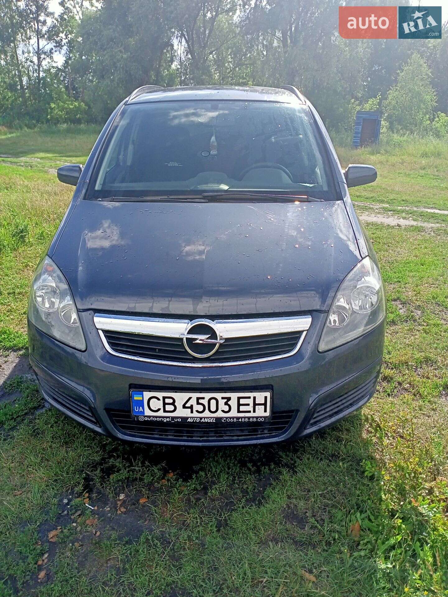 Opel Zafira 2007 VIN W0L0AHM7582045072 фото оголошення 10 з 11
