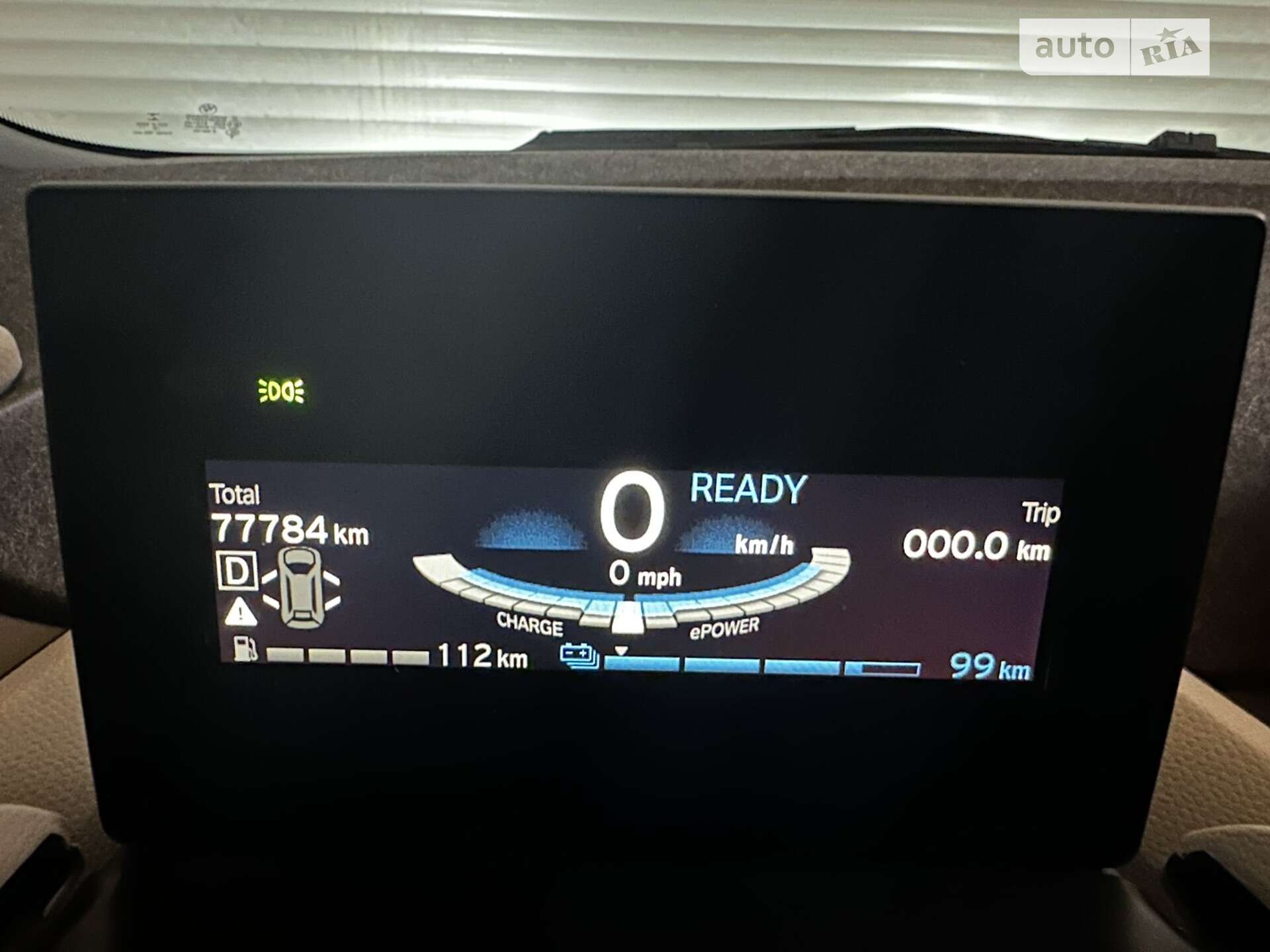 BMW I3 2016 VIN WBY1Z4C52GV505915 фото оголошення 20 з 29