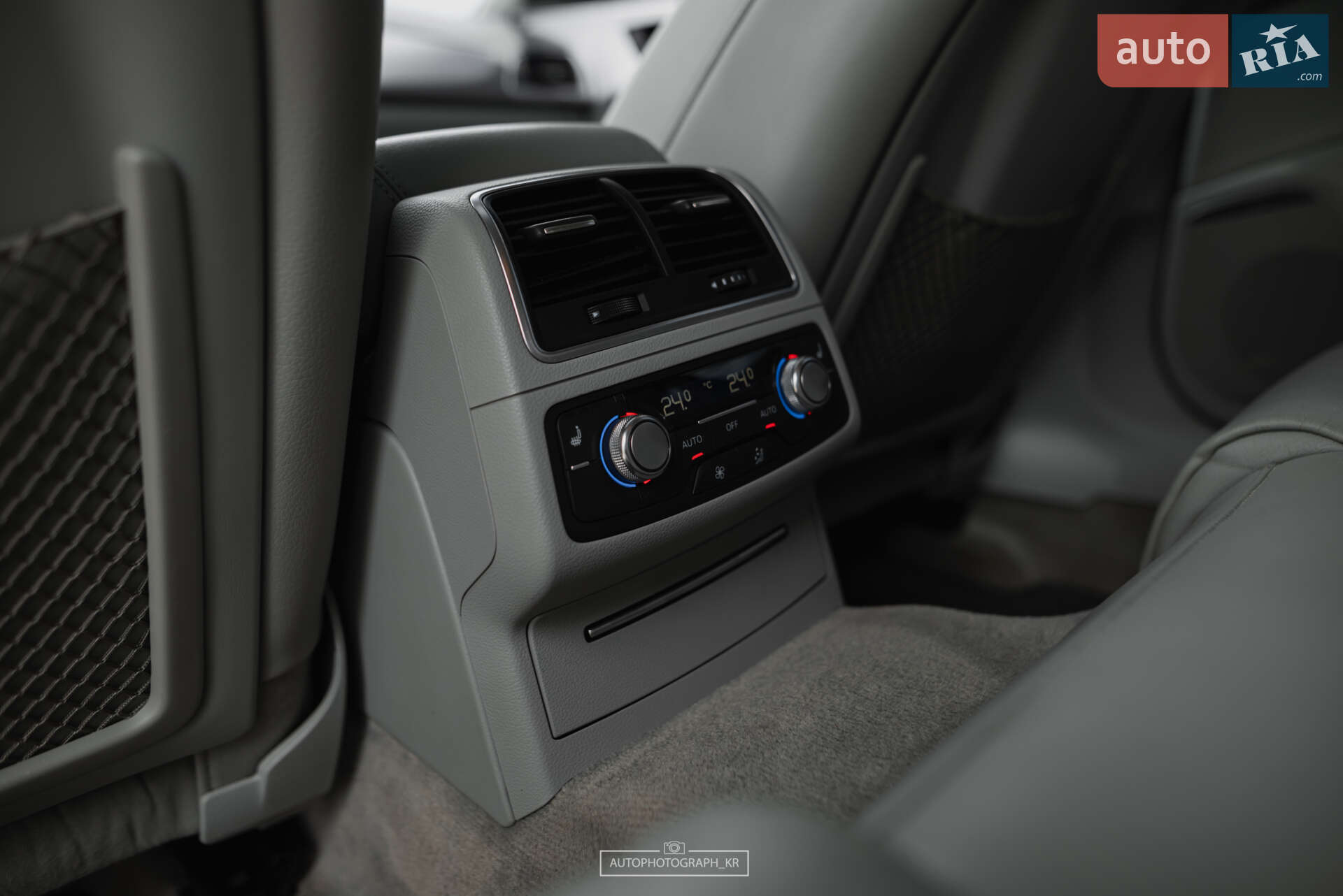 Audi A6 2014 VIN WAUGFAFCXEN145588 фото оголошення 38 з 40