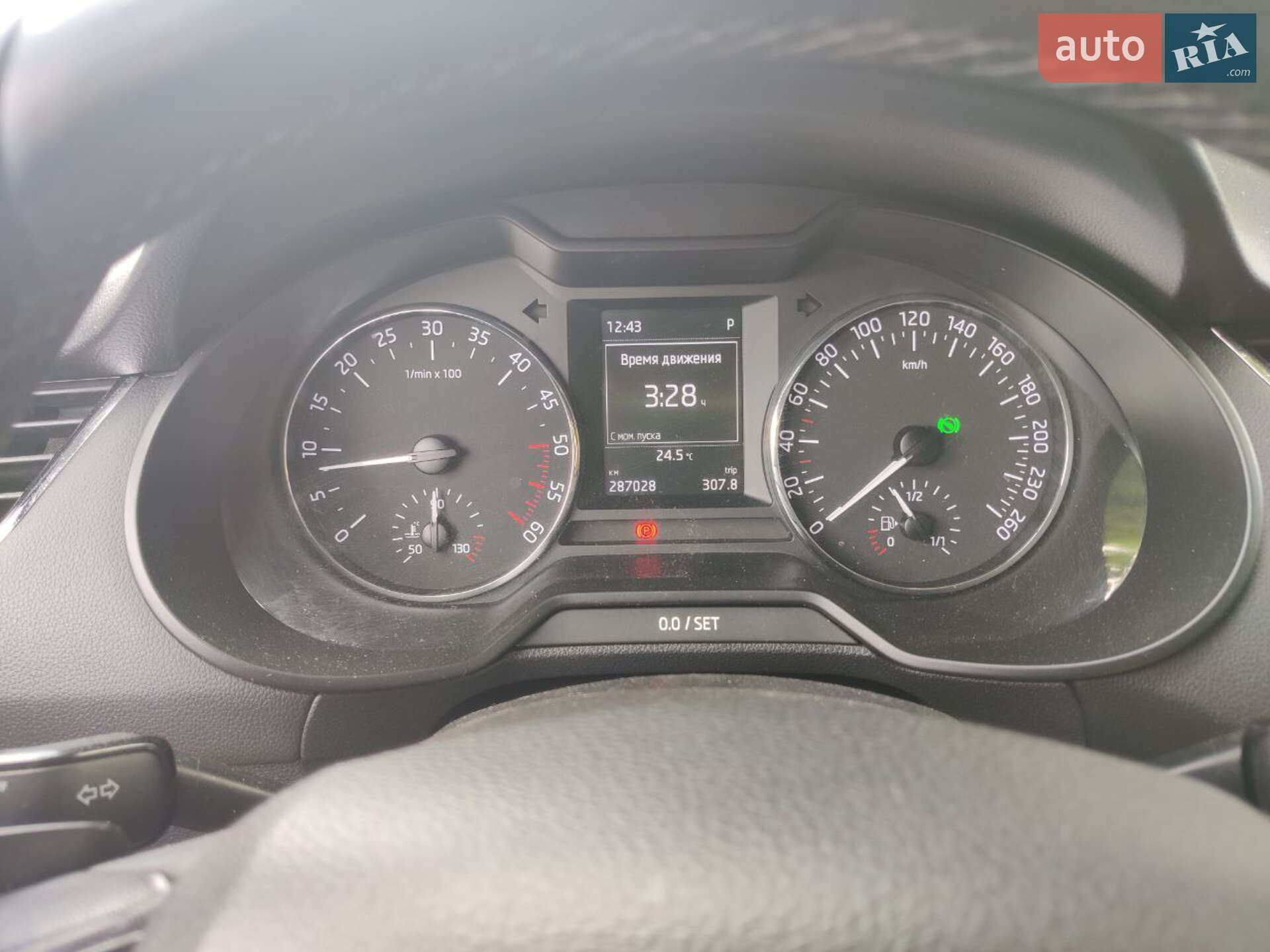 Skoda Octavia 2014 VIN TMBJJ9NE3E0142425 фото оголошення 13 з 16