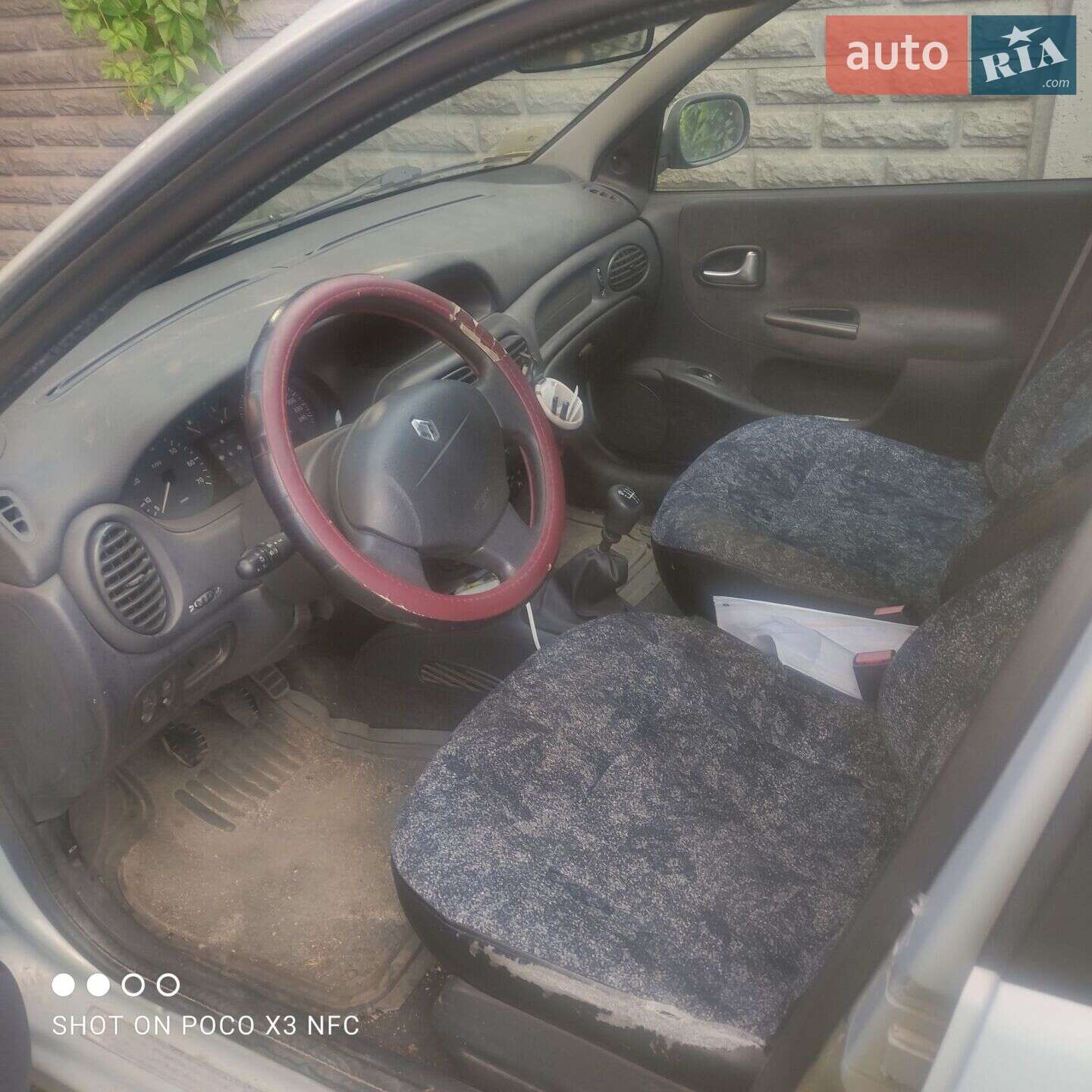 Renault Megane 2003 VIN VF1KA0W0528937357 фото оголошення 23 з 23