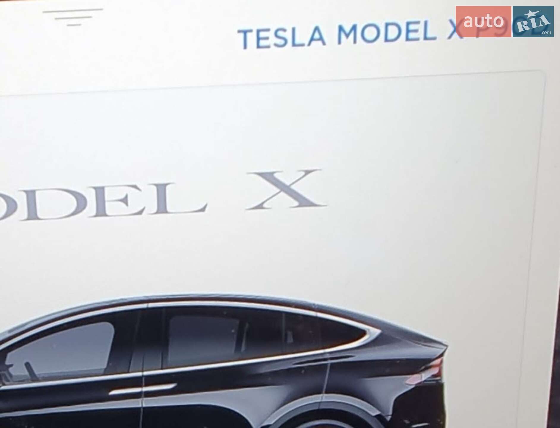 Tesla Model X 2017 VIN 5YJXCBE22HF044400 фото оголошення 7 з 35