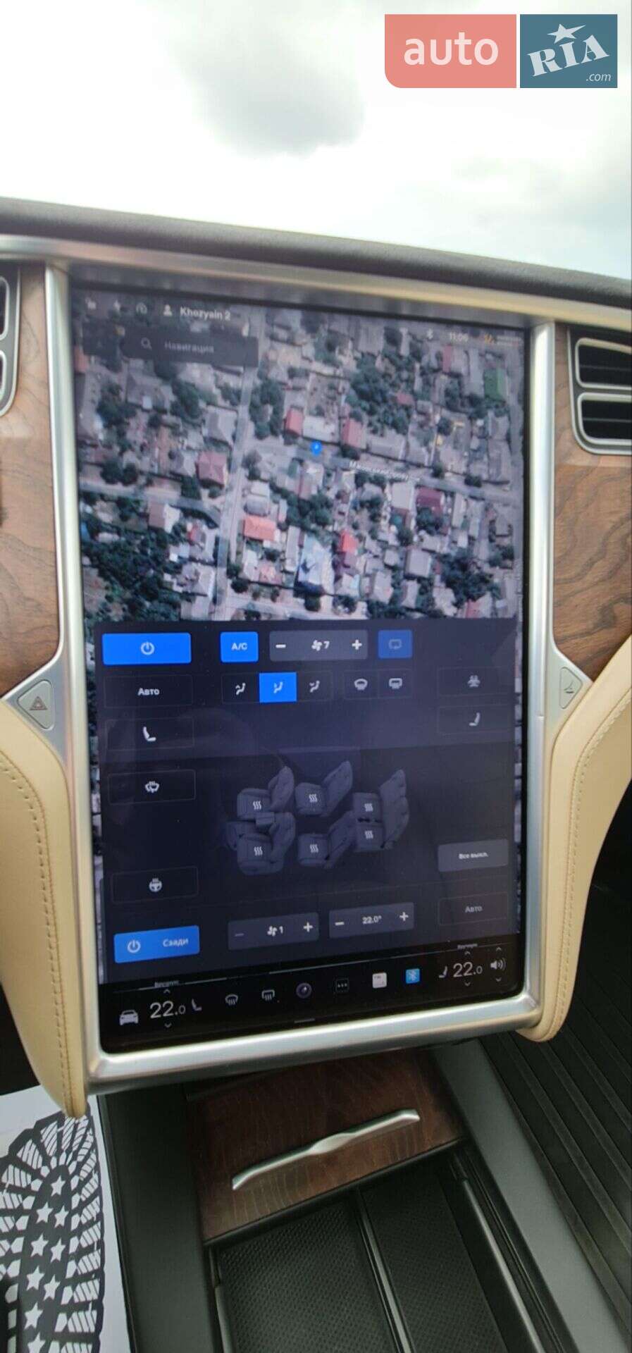 Tesla Model X 2017 VIN 5YJXCBE22HF044400 фото оголошення 16 з 35