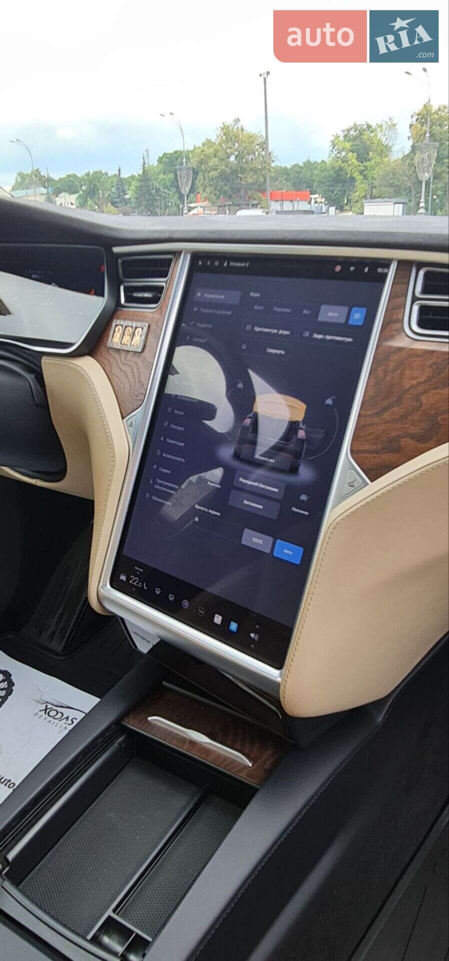Tesla Model X 2017 VIN 5YJXCBE22HF044400 фото оголошення 25 з 35