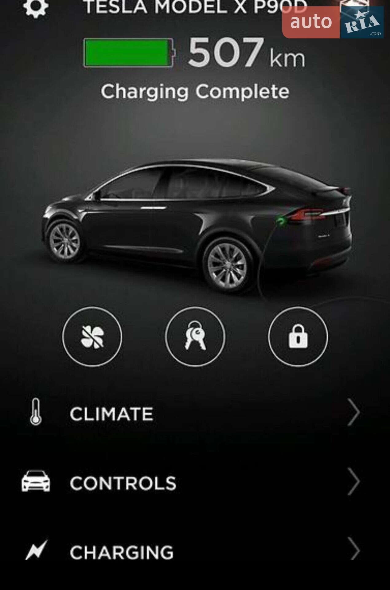 Tesla Model X 2017 VIN 5YJXCBE22HF044400 фото оголошення 9 з 54