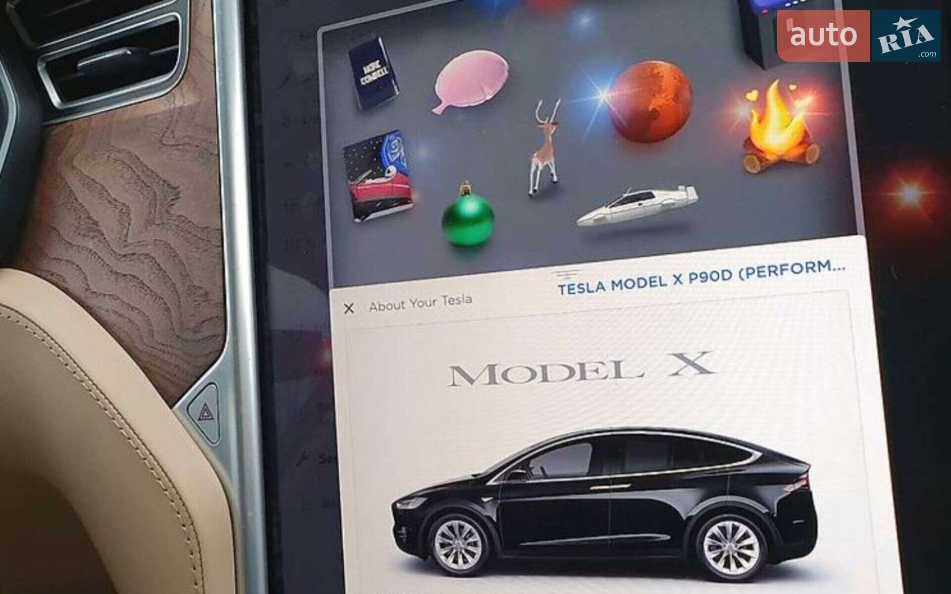 Tesla Model X 2017 VIN 5YJXCBE22HF044400 фото оголошення 16 з 54