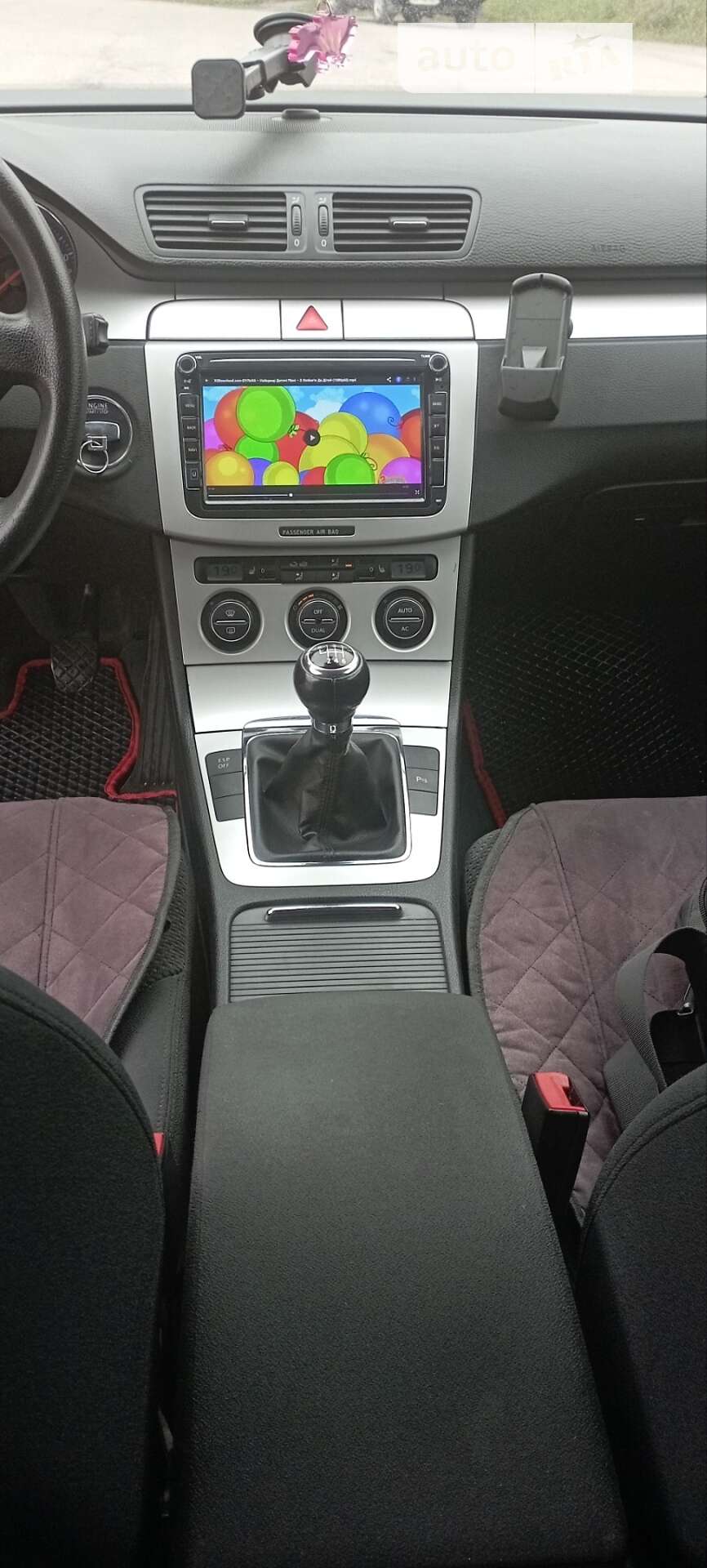 Volkswagen Passat 2008 VIN WVWZZZ3CZ8P125138 фото оголошення 12 з 17