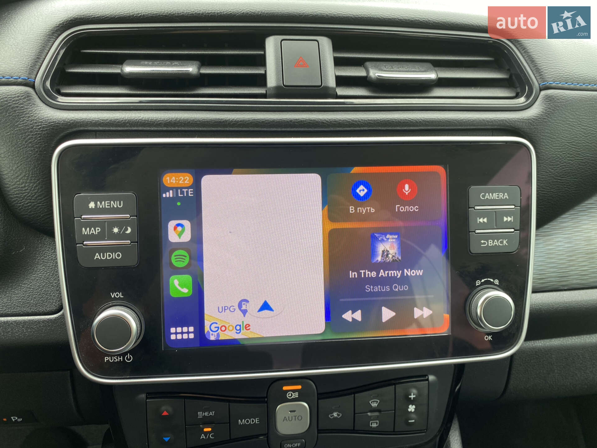 Nissan Leaf 2019 VIN SJNFAAZE1U0062072 фото оголошення 17 з 23