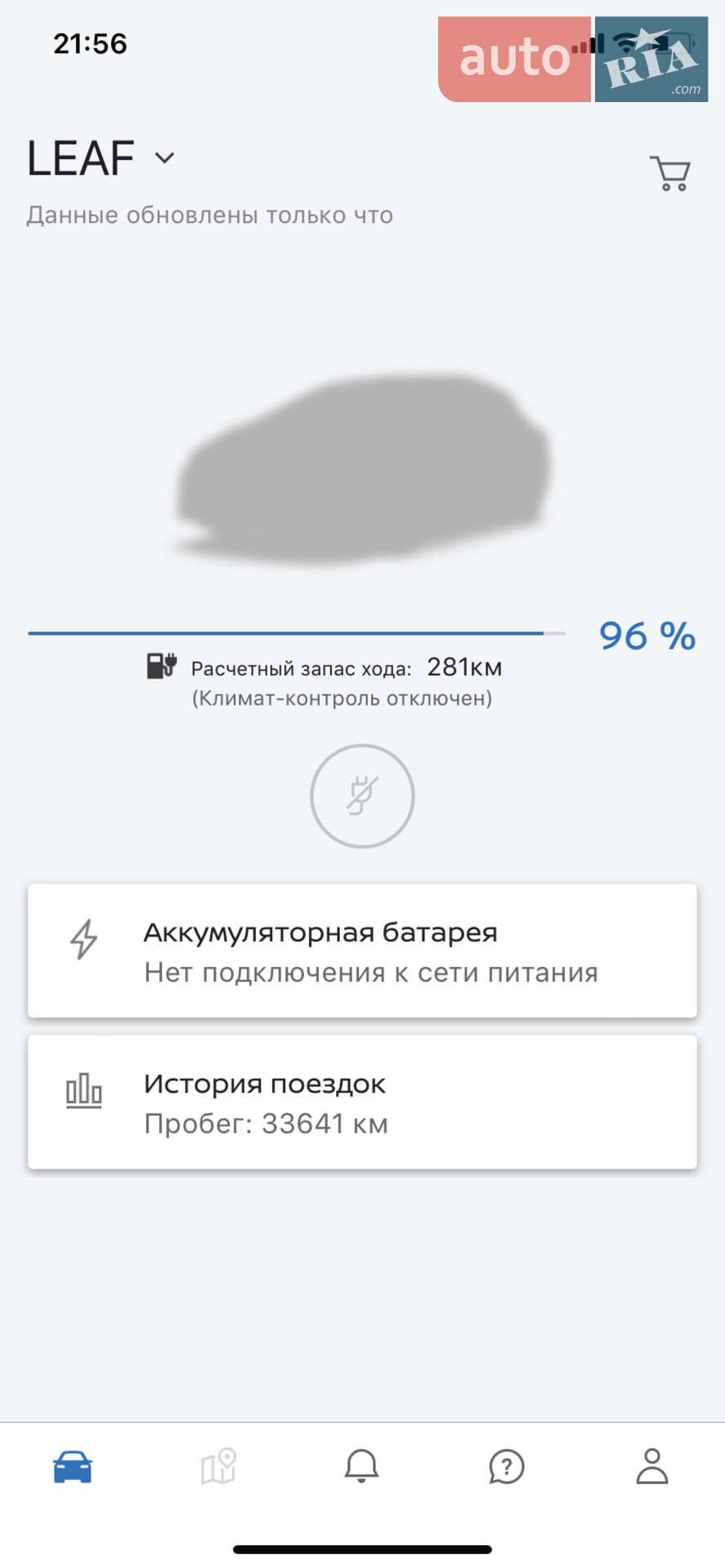 Nissan Leaf 2019 VIN SJNFAAZE1U0062072 фото оголошення 20 з 23
