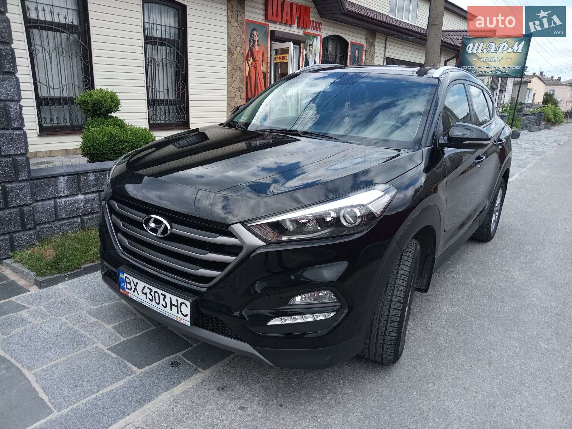 Hyundai Tucson 2016 VIN TMAJ3815AGJ121779 фото оголошення 11 з 34