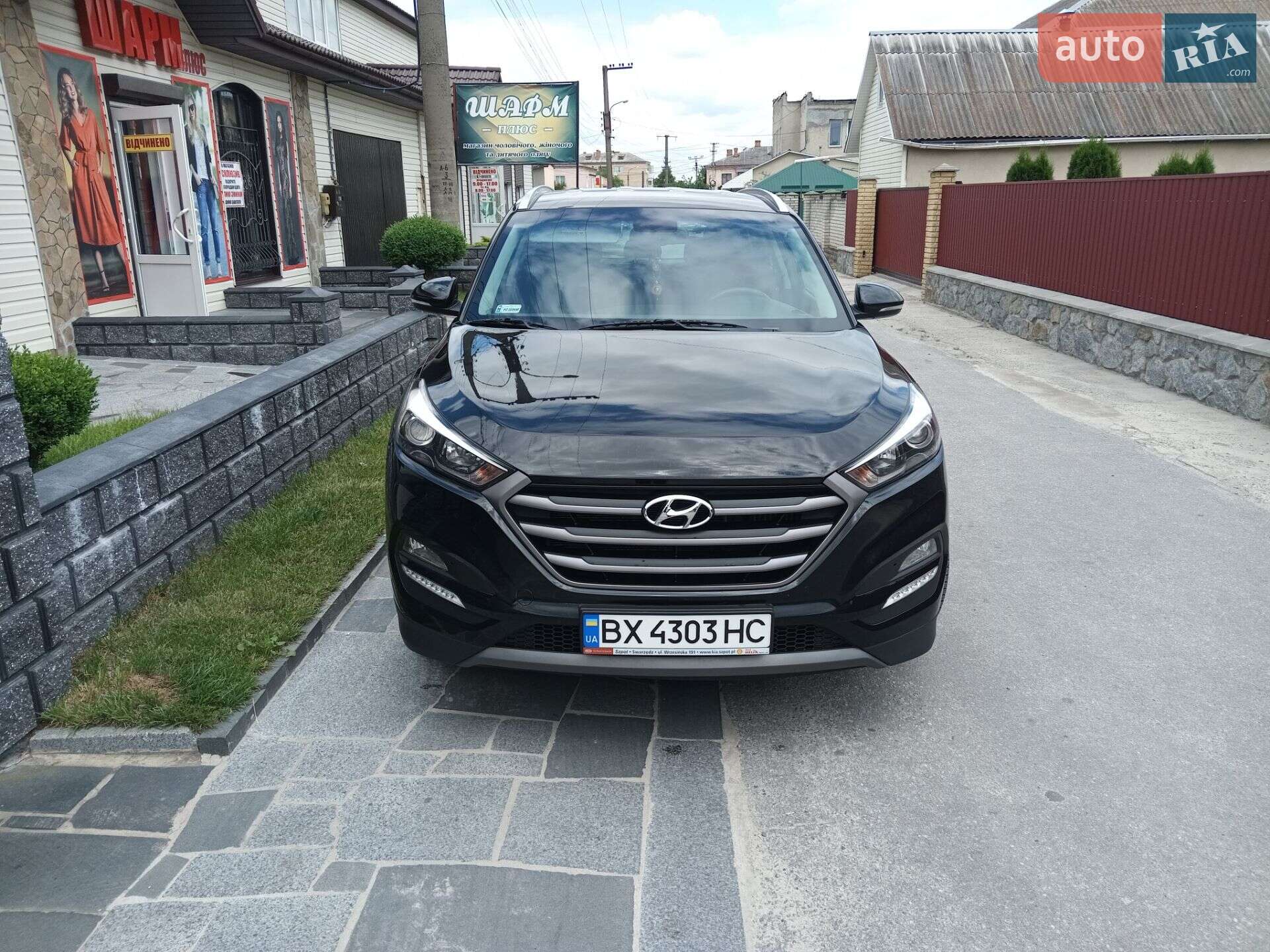 Hyundai Tucson 2016 VIN TMAJ3815AGJ121779 фото оголошення 13 з 34