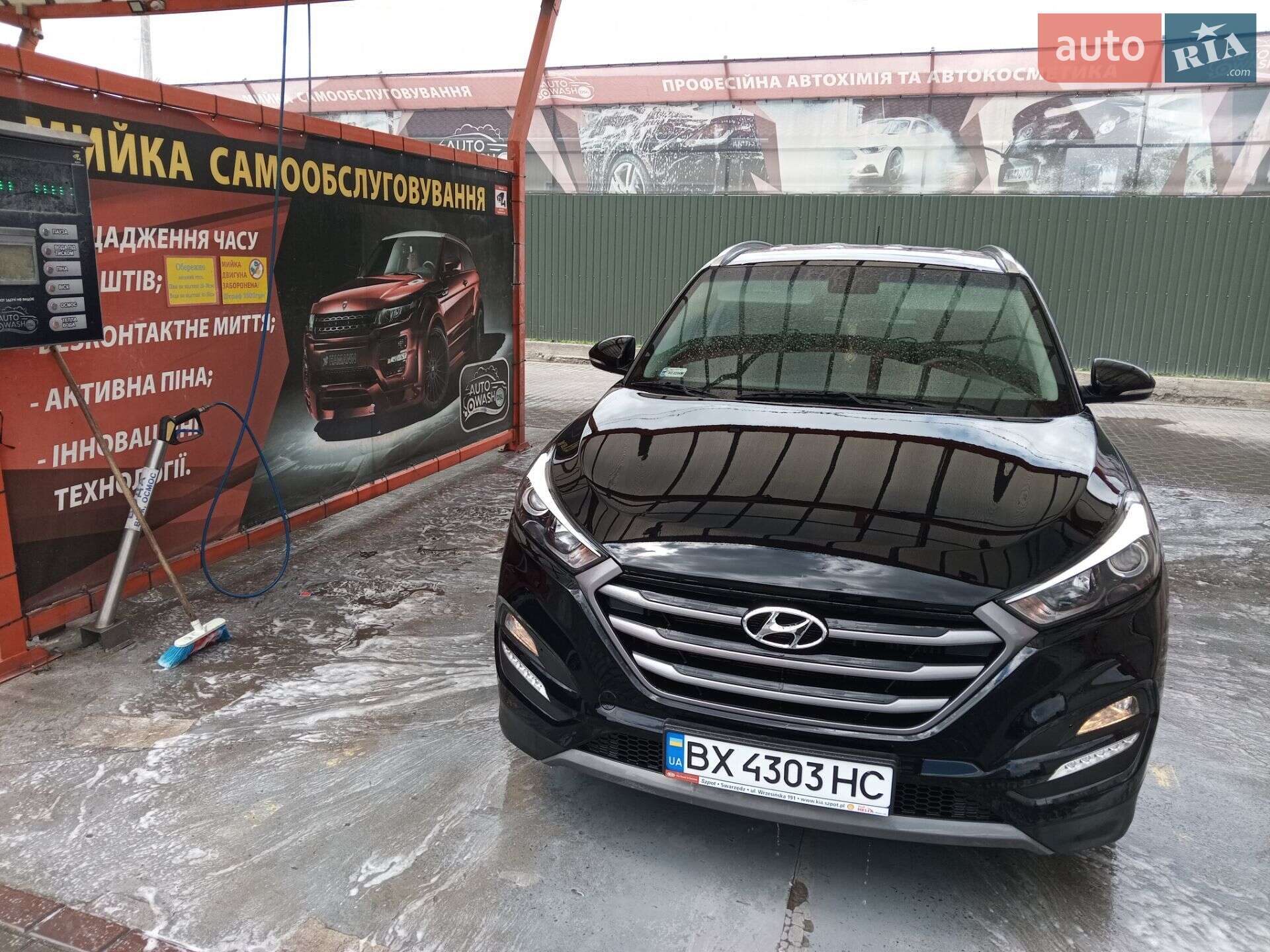 Hyundai Tucson 2016 VIN TMAJ3815AGJ121779 фото оголошення 16 з 34