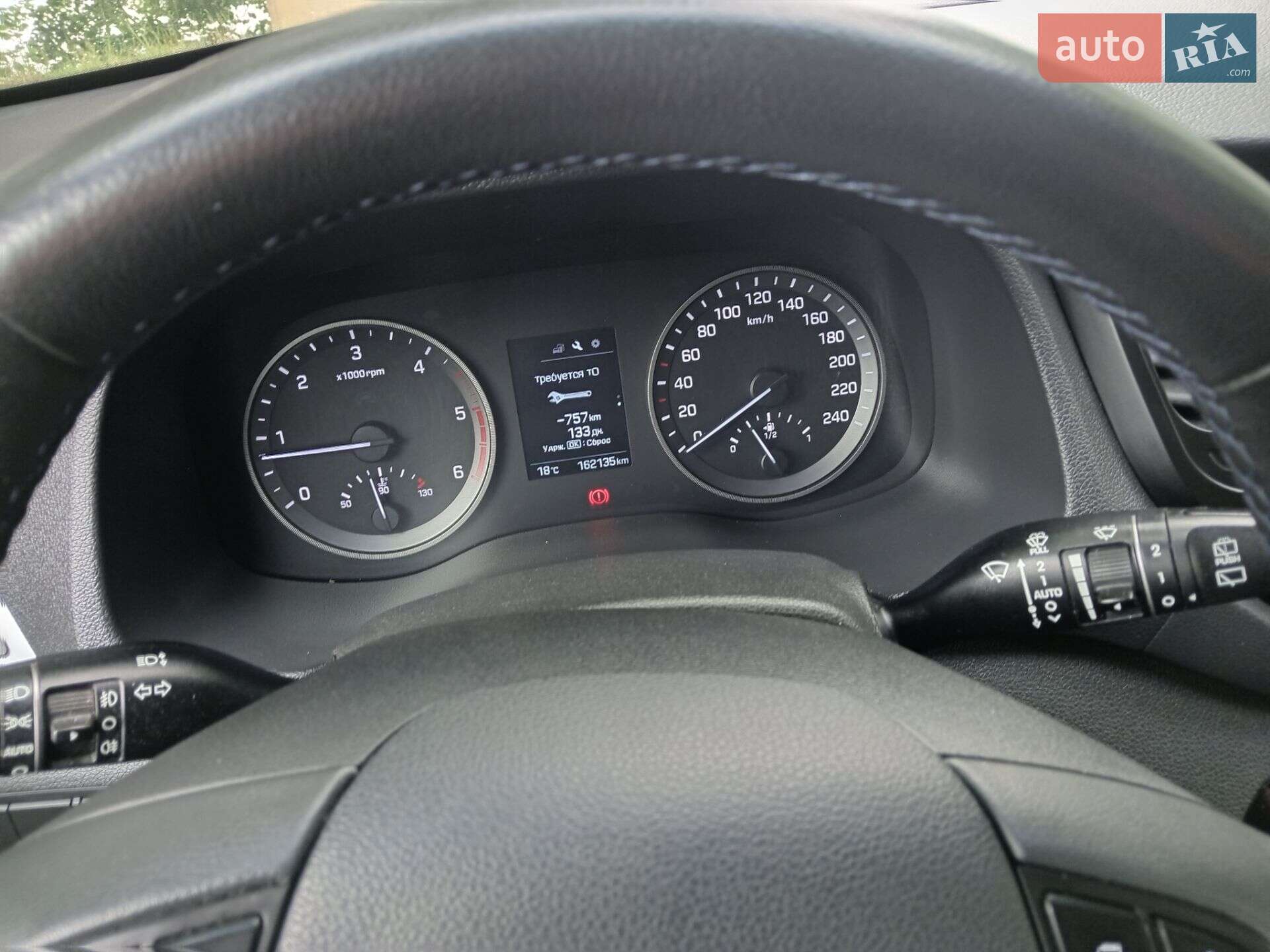 Hyundai Tucson 2016 VIN TMAJ3815AGJ121779 фото оголошення 18 з 34