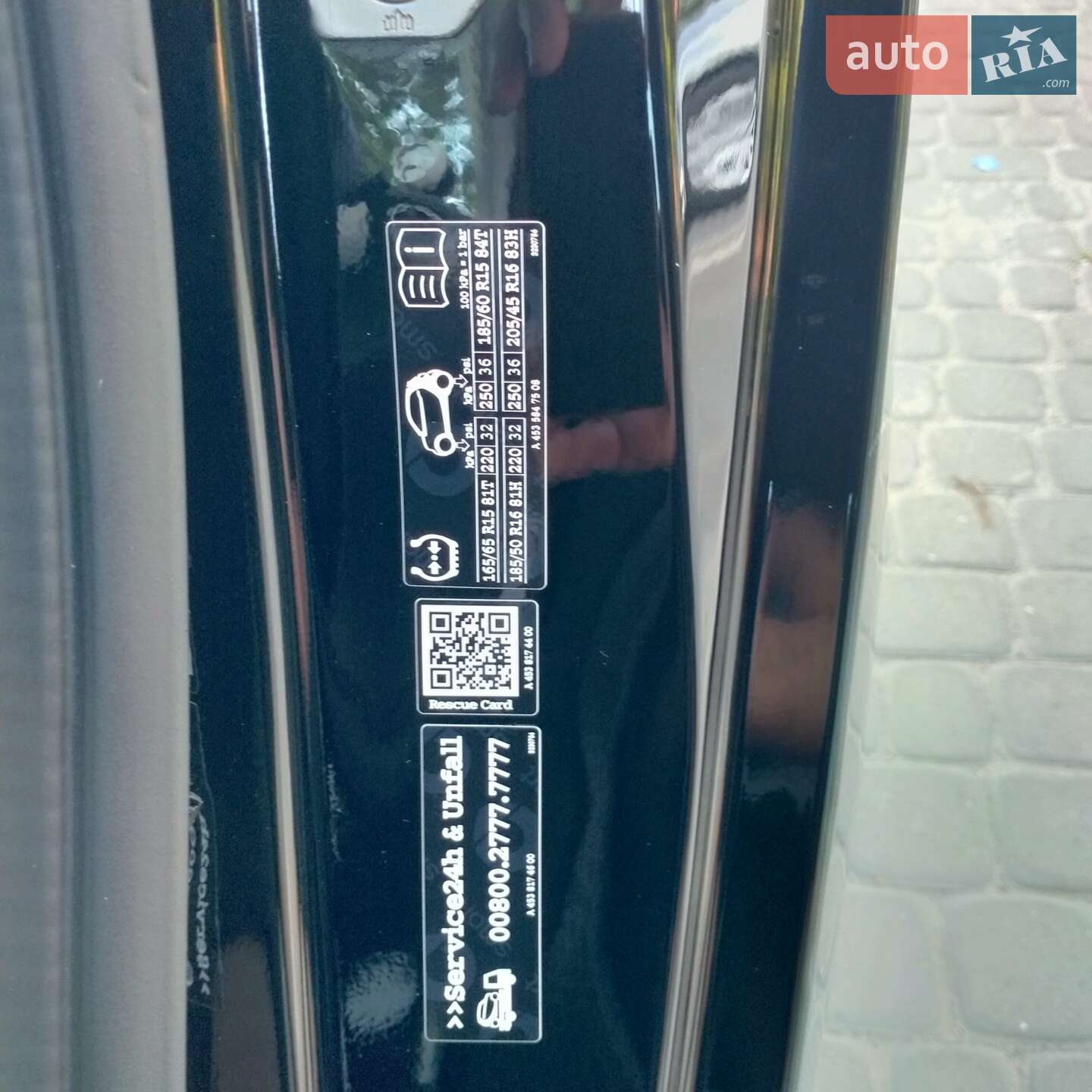 Smart EQ Fortwo 2018 VIN WME4533911K329845 фото оголошення 10 з 16