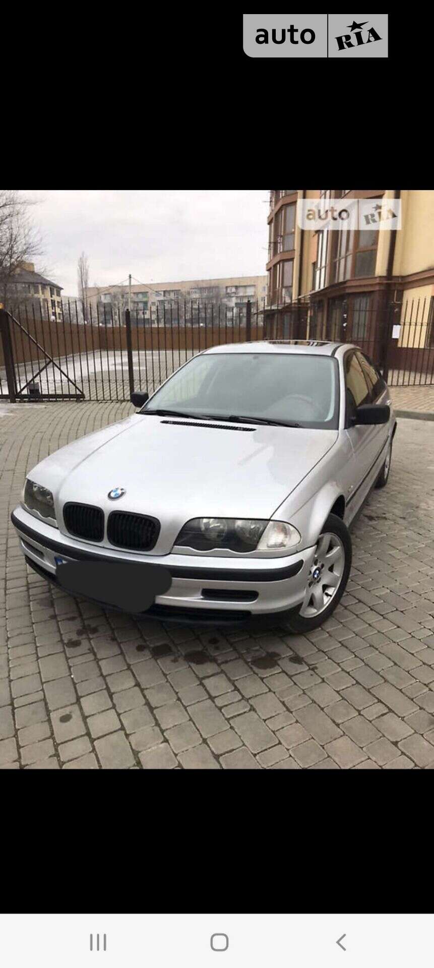 BMW 3 Series 2001 VIN WBAAL110X0AX46656 фото оголошення 5 з 5