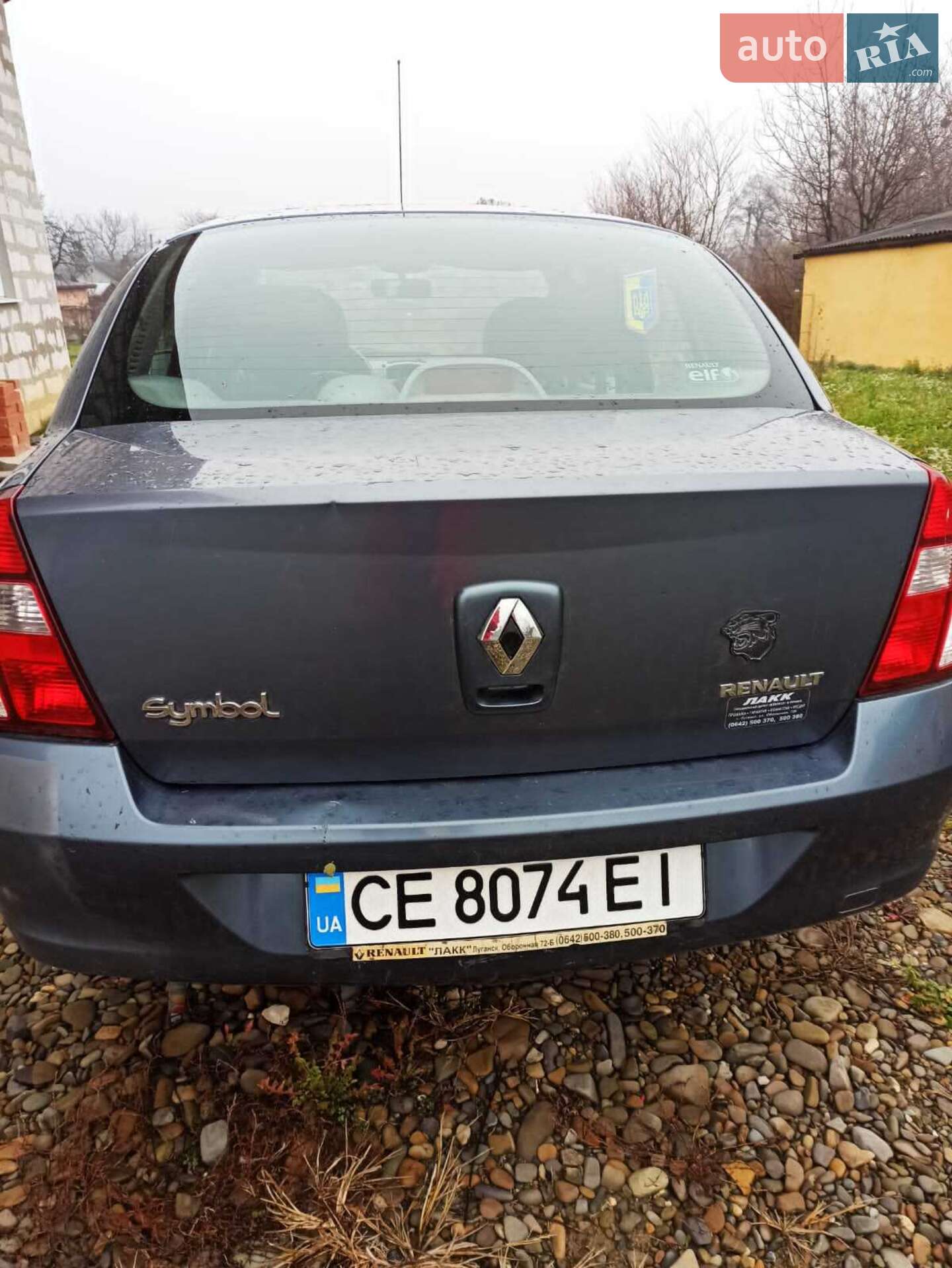 Renault Clio Symbol 2008 VIN VF1LB0BC539625775 фото оголошення 4 з 15