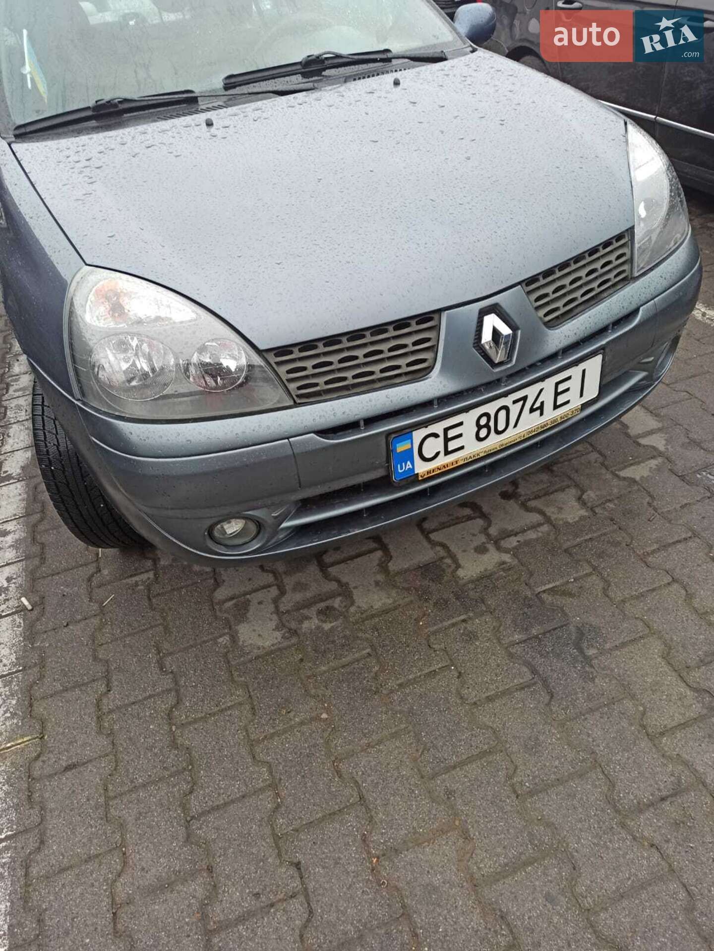 Renault Clio Symbol 2008 VIN VF1LB0BC539625775 фото оголошення 2 з 15