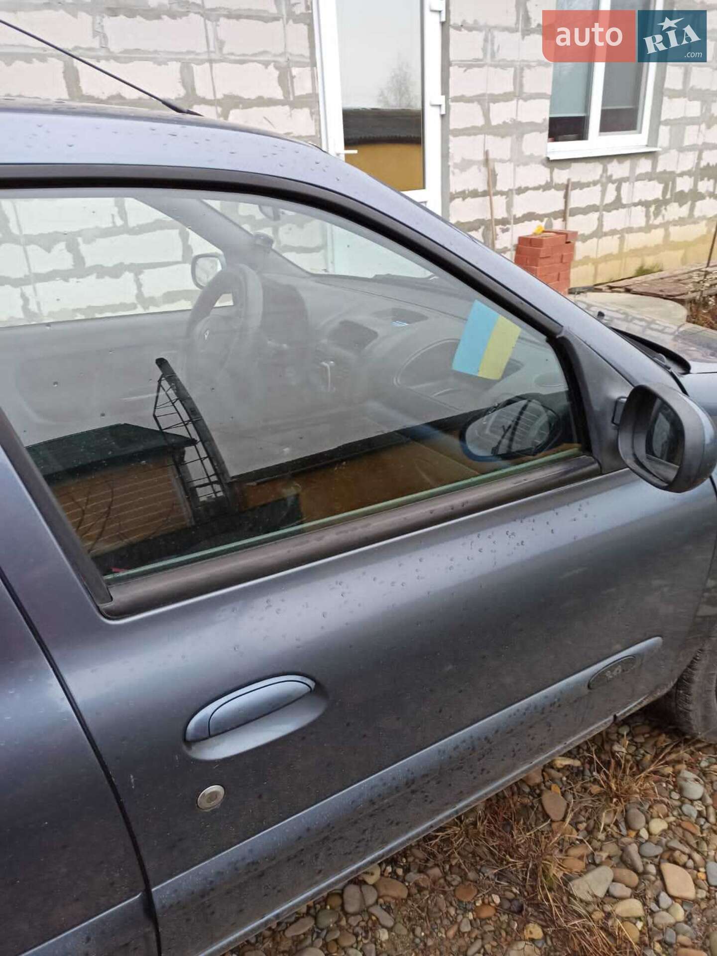 Renault Clio Symbol 2008 VIN VF1LB0BC539625775 фото оголошення 15 з 15