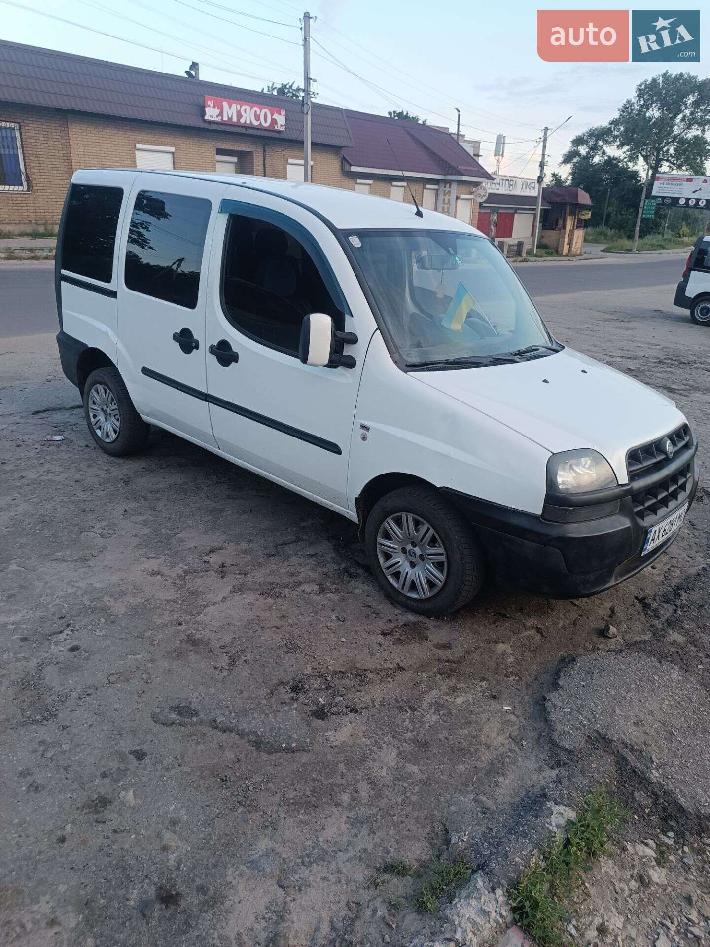 Fiat Doblo 2005 VIN ZFA22300005355000 фото оголошення 2 з 13