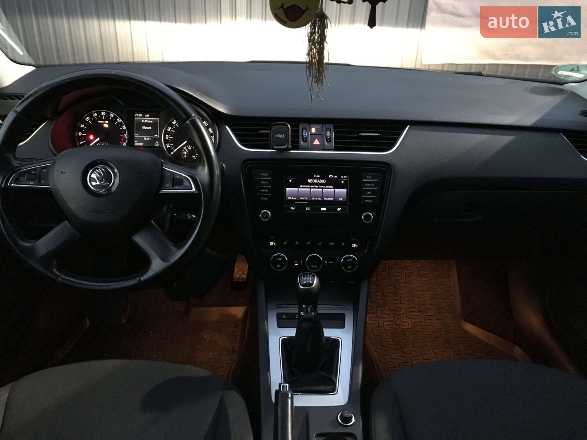 Skoda Octavia 2014 VIN TMBJJ6NE7F0109606 фото оголошення 38 з 49