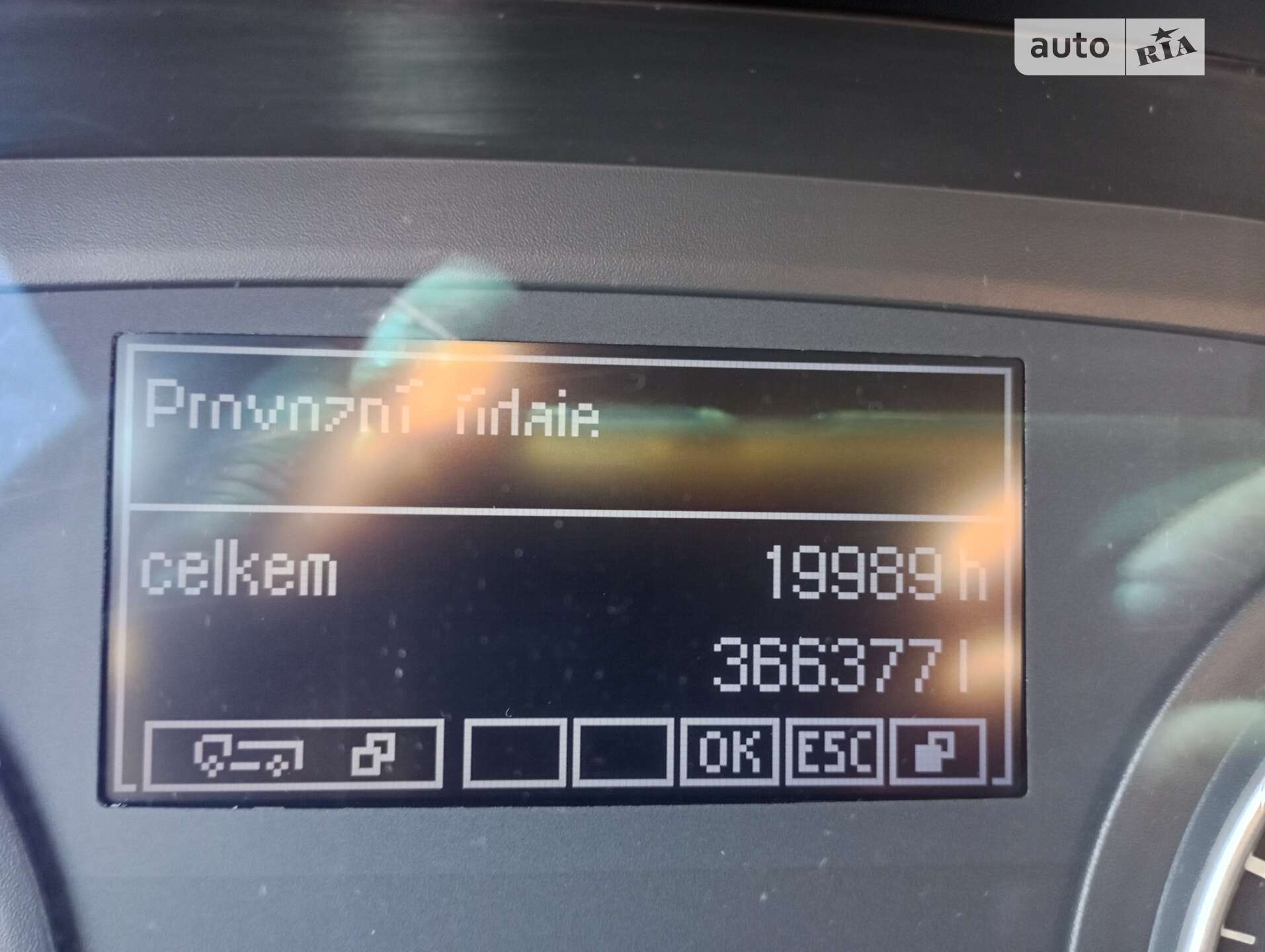 MAN TGX 2011 VIN WMA06XZZXBM571521 фото оголошення 12 з 12