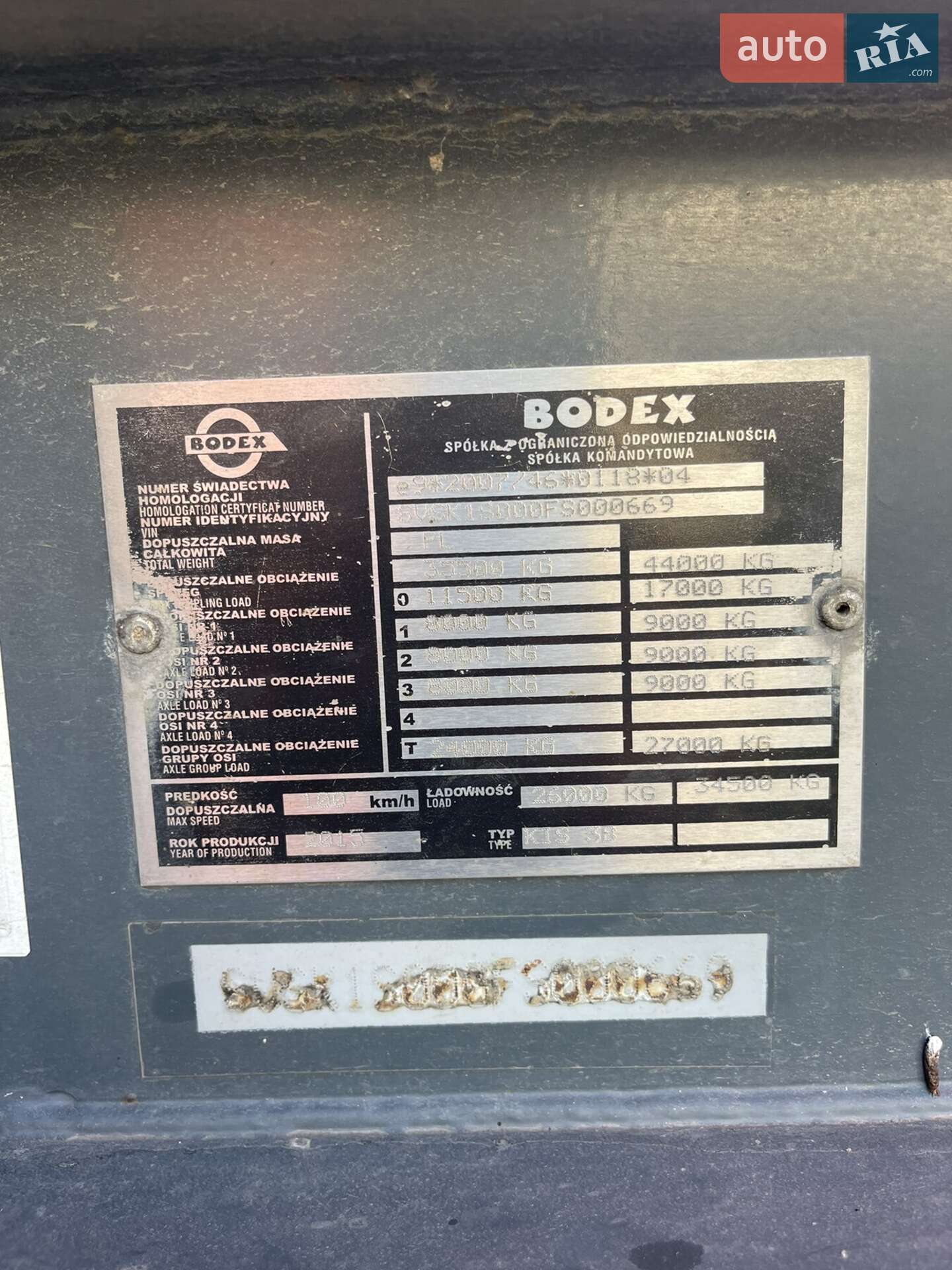 Bodex KIS 3W-S 2015 VIN SVSK1S000FS000669 фото оголошення 15 з 23