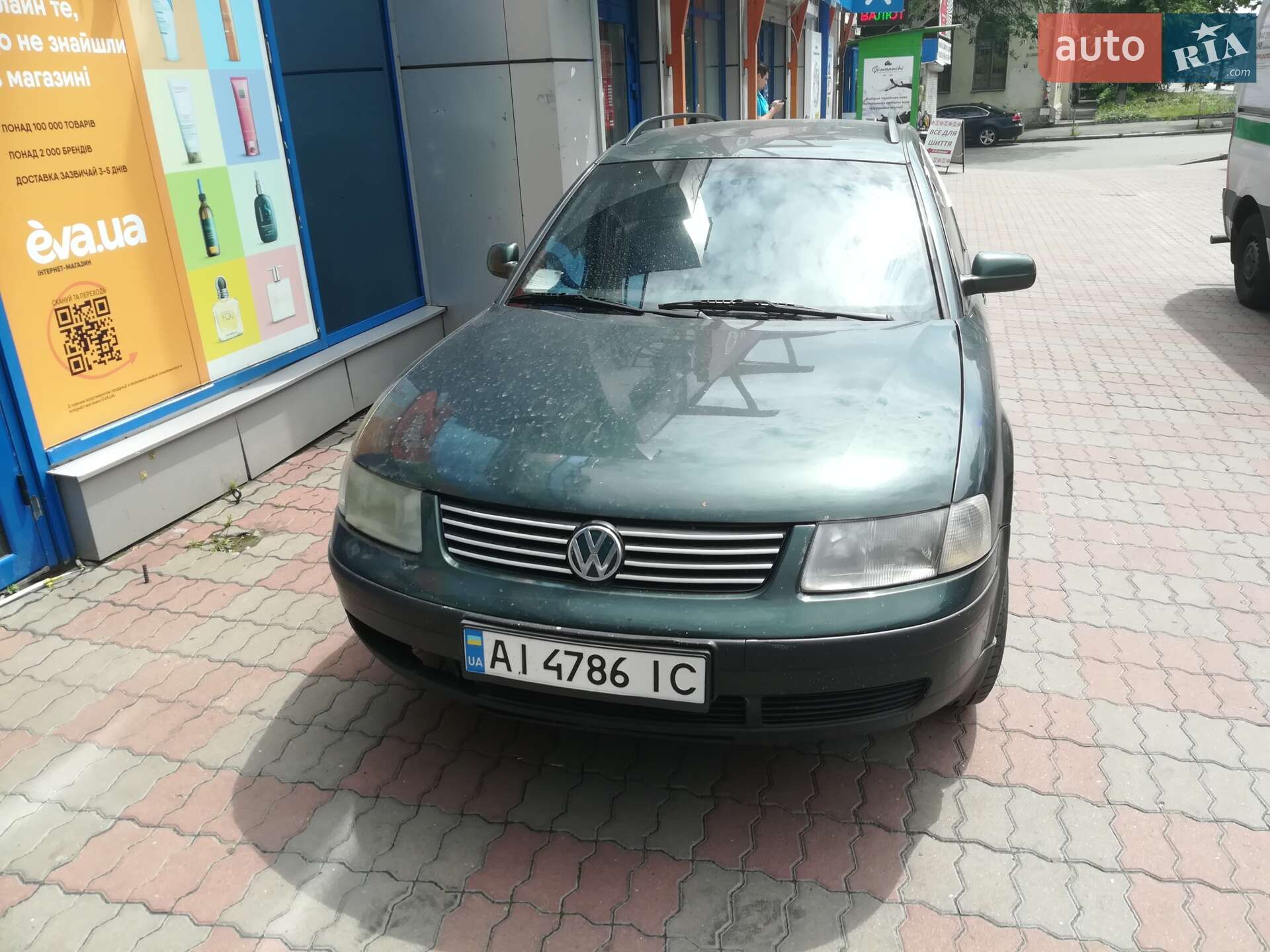 Volkswagen Passat 1998 VIN WVWZZZ3BZXE050470 фото оголошення 2 з 3