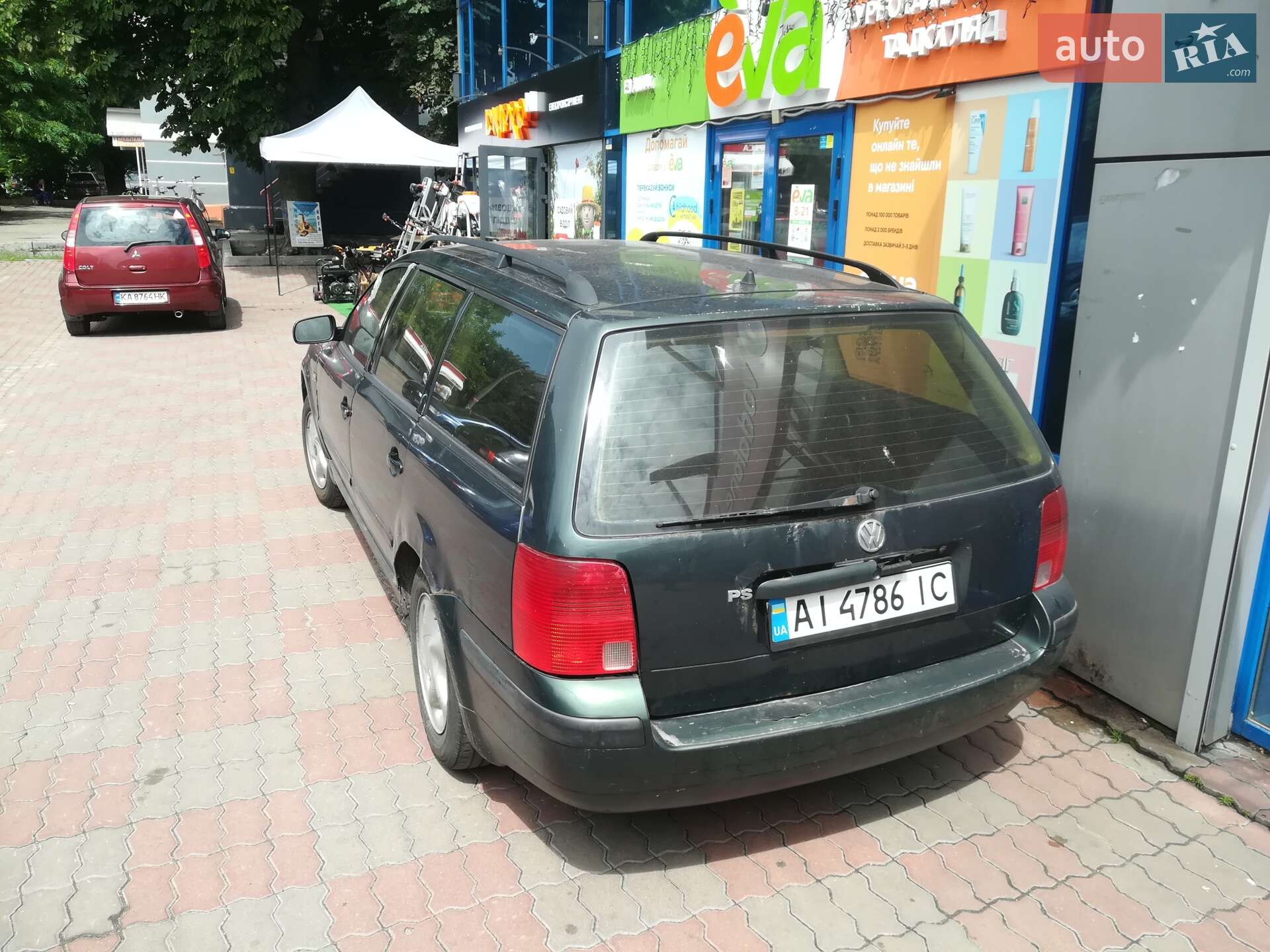 Volkswagen Passat 1998 VIN WVWZZZ3BZXE050470 фото оголошення 3 з 3