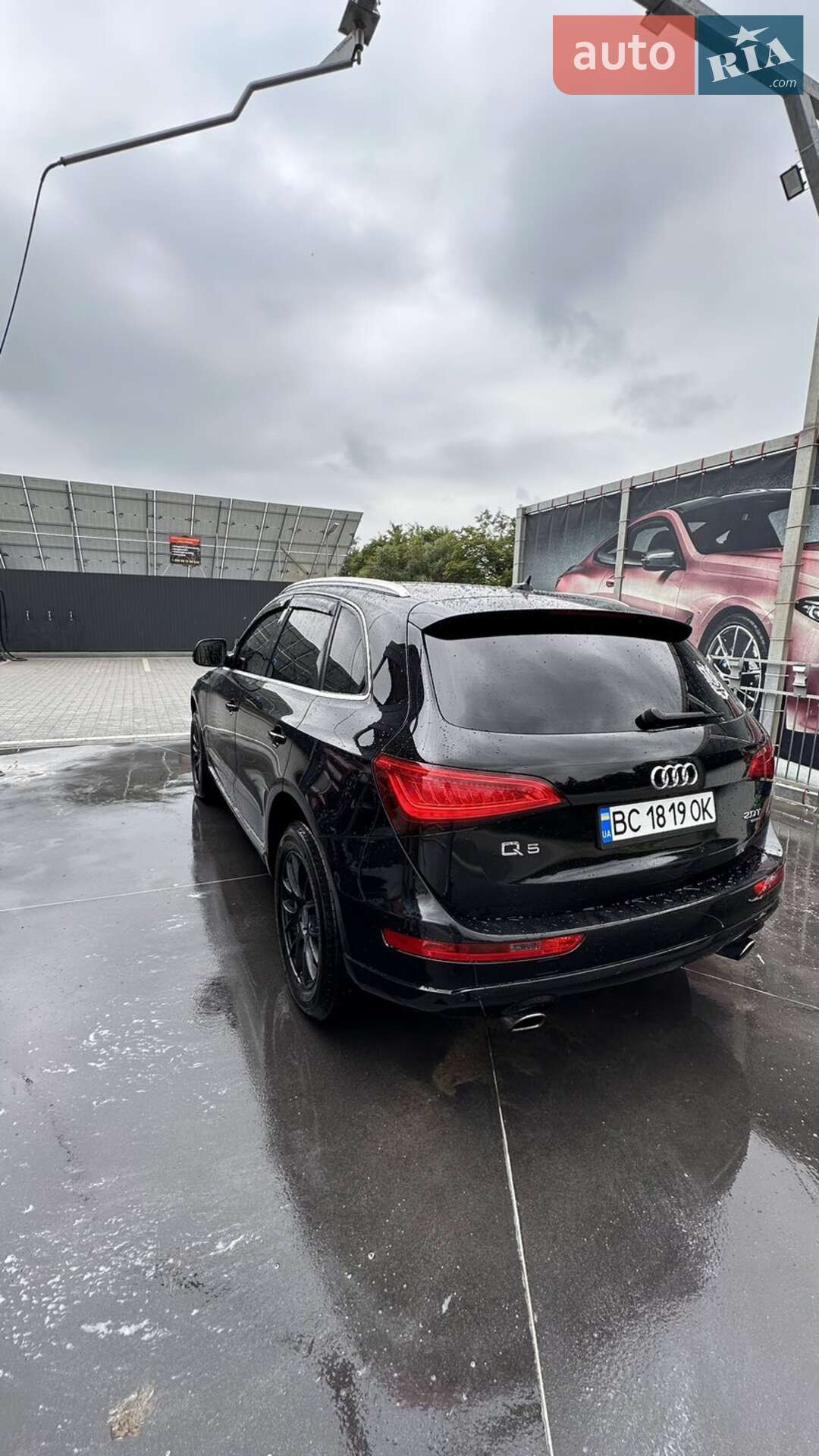 Audi Q5 2013 VIN WA1LFAFP4EA005428 фото оголошення 21 з 23