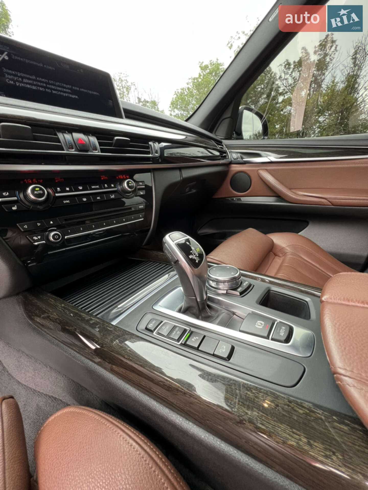 BMW X5 2016 VIN WBALS010300T83225 фото оголошення 39 з 83