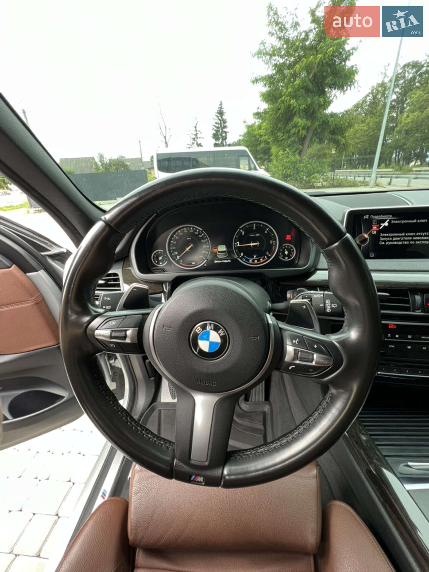 BMW X5 2016 VIN WBALS010300T83225 фото оголошення 38 з 83