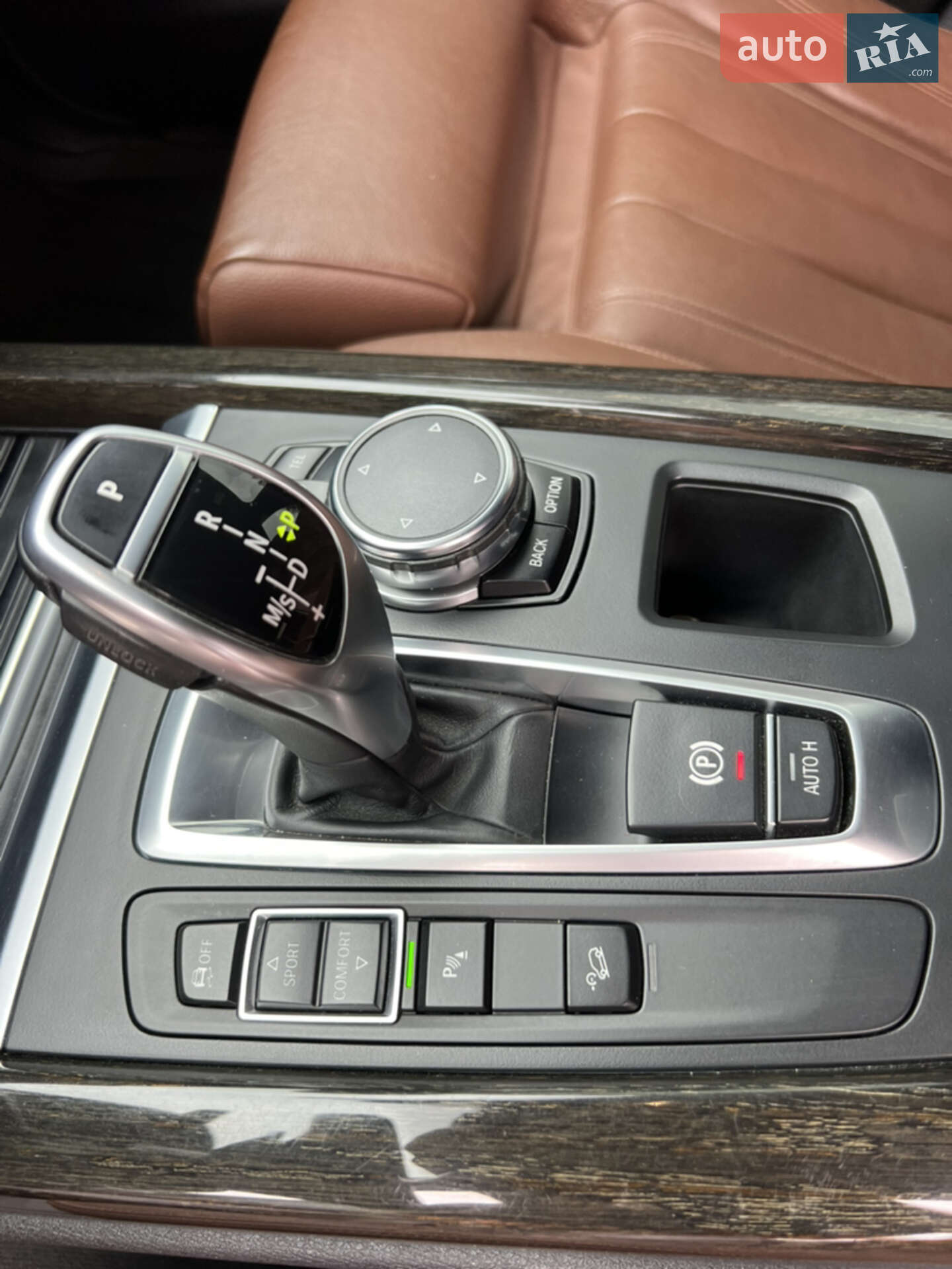 BMW X5 2016 VIN WBALS010300T83225 фото оголошення 46 з 83